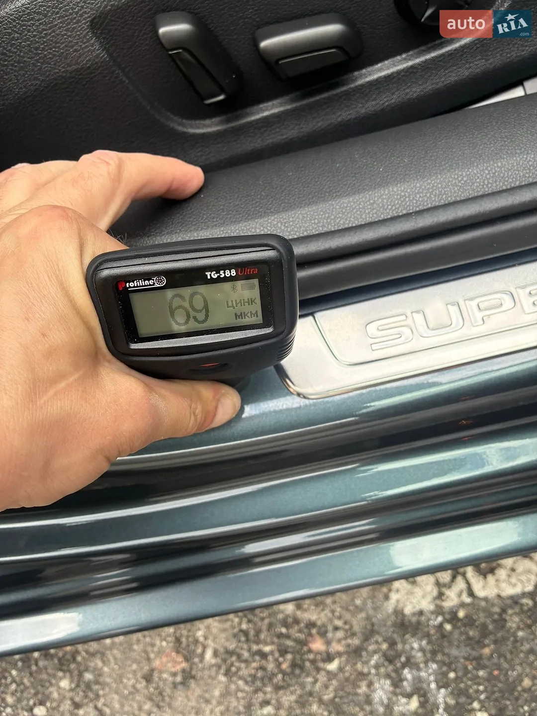 2021 Skoda Superb - мініатюра 238
