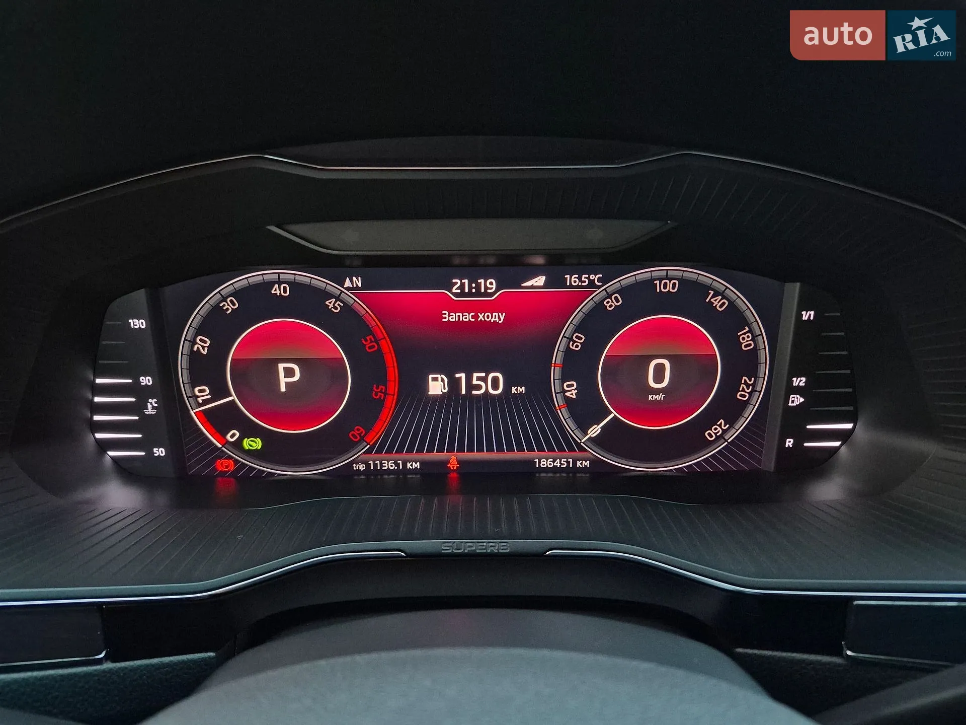 2020 Skoda Superb - мініатюра 83