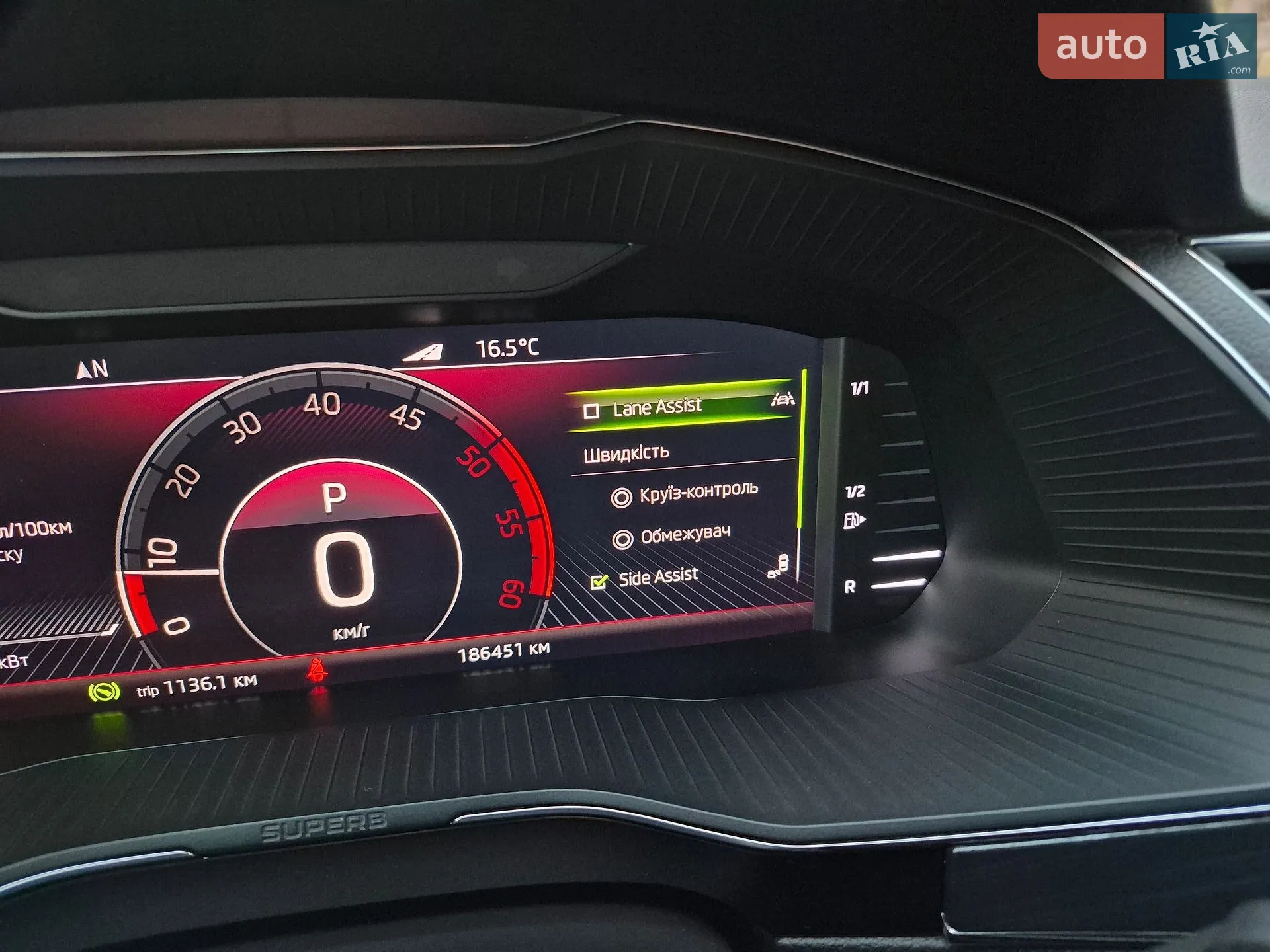 2020 Skoda Superb - мініатюра 84