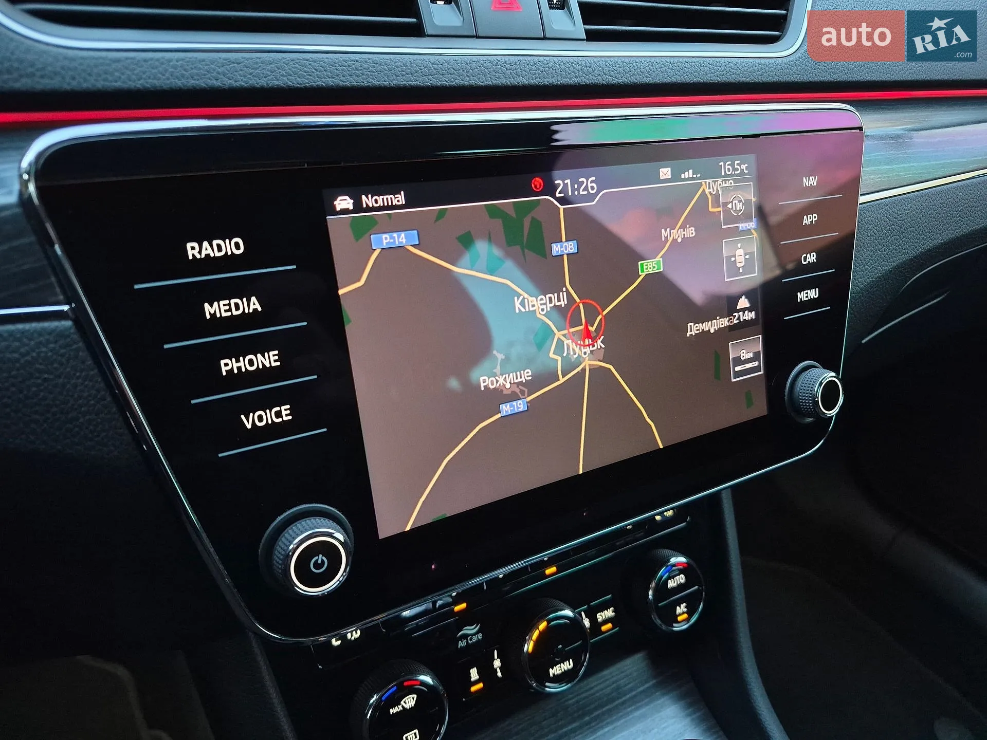 2020 Skoda Superb - мініатюра 87