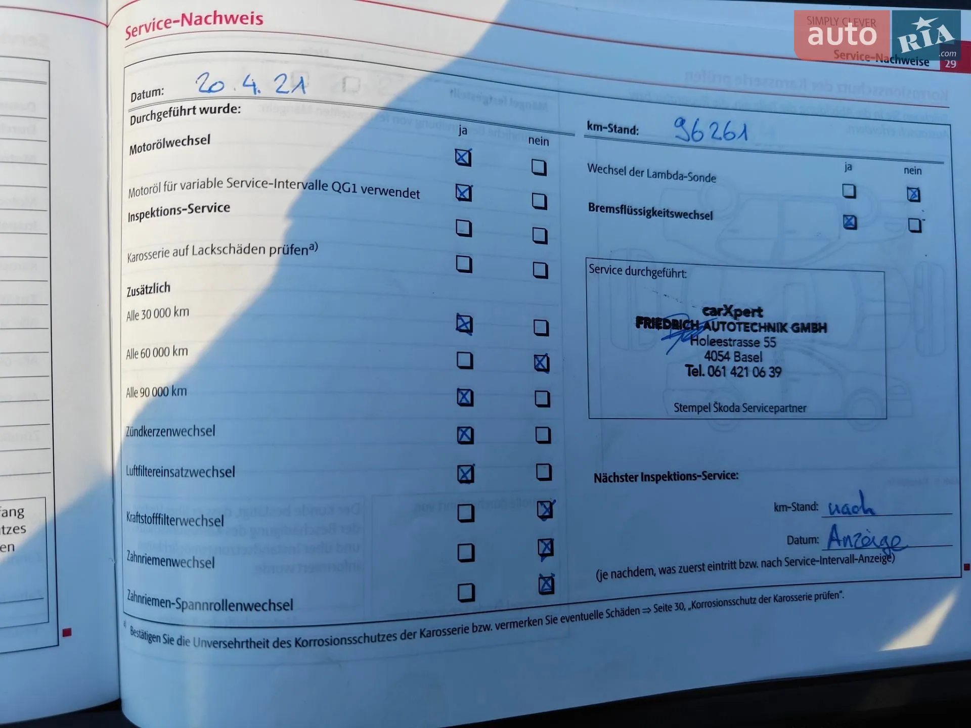 2010 Skoda Superb - мініатюра 132