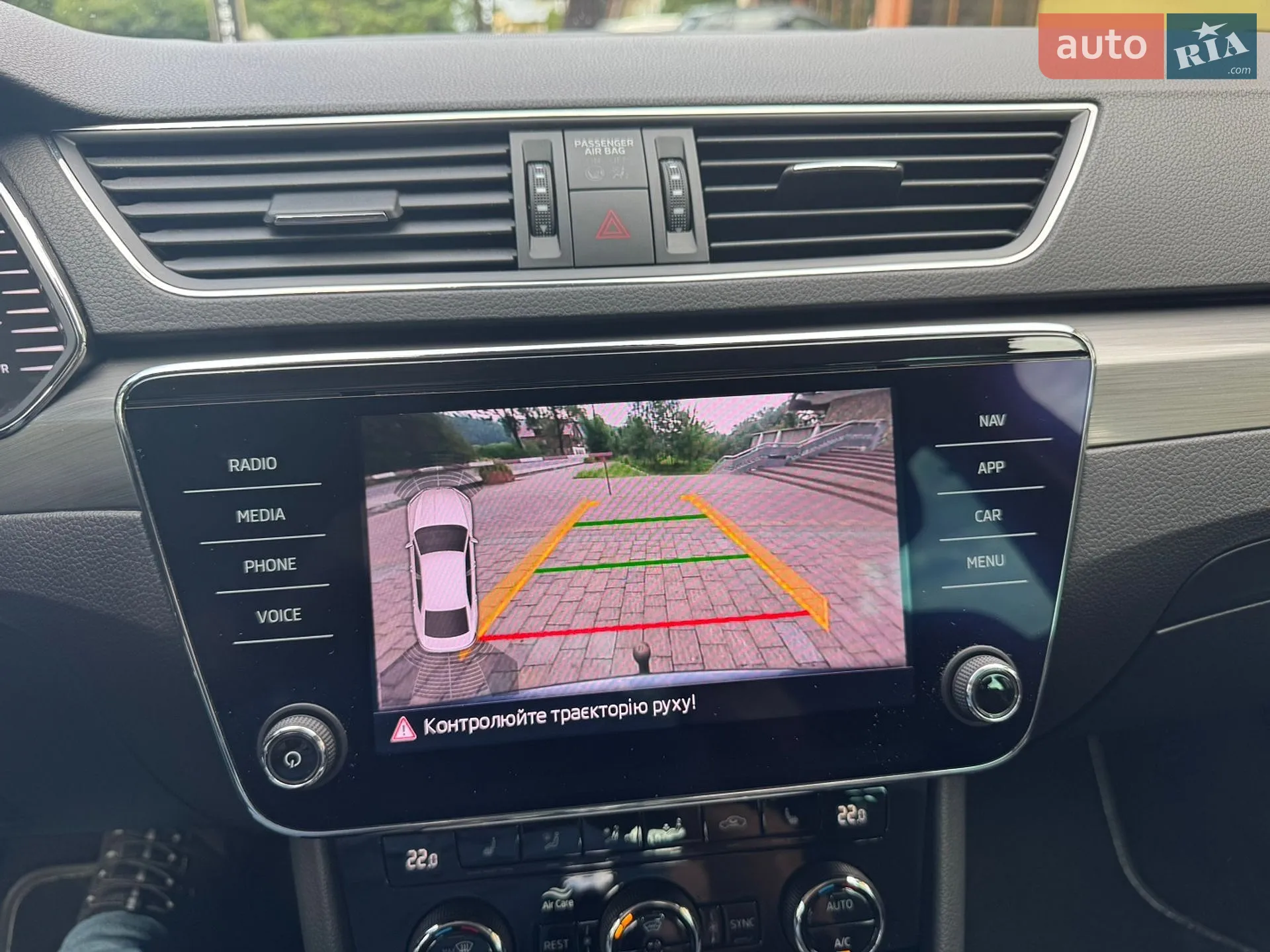 2020 Skoda Superb - мініатюра 30