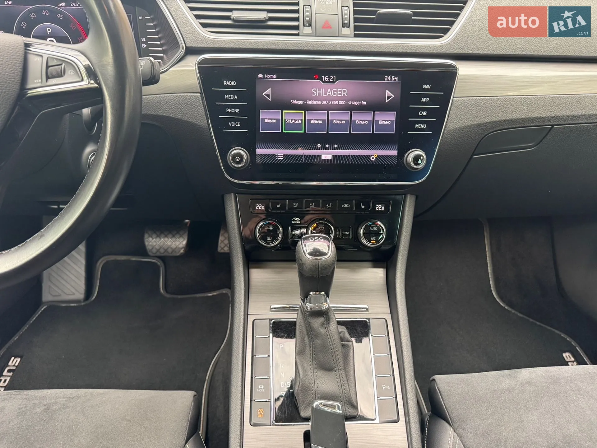 2020 Skoda Superb - мініатюра 46