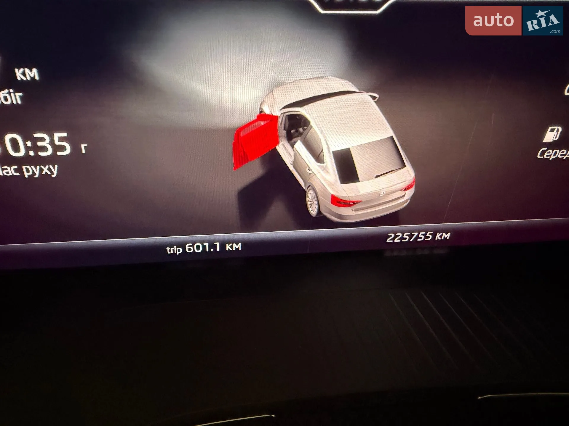 2019 Skoda Superb - мініатюра 26