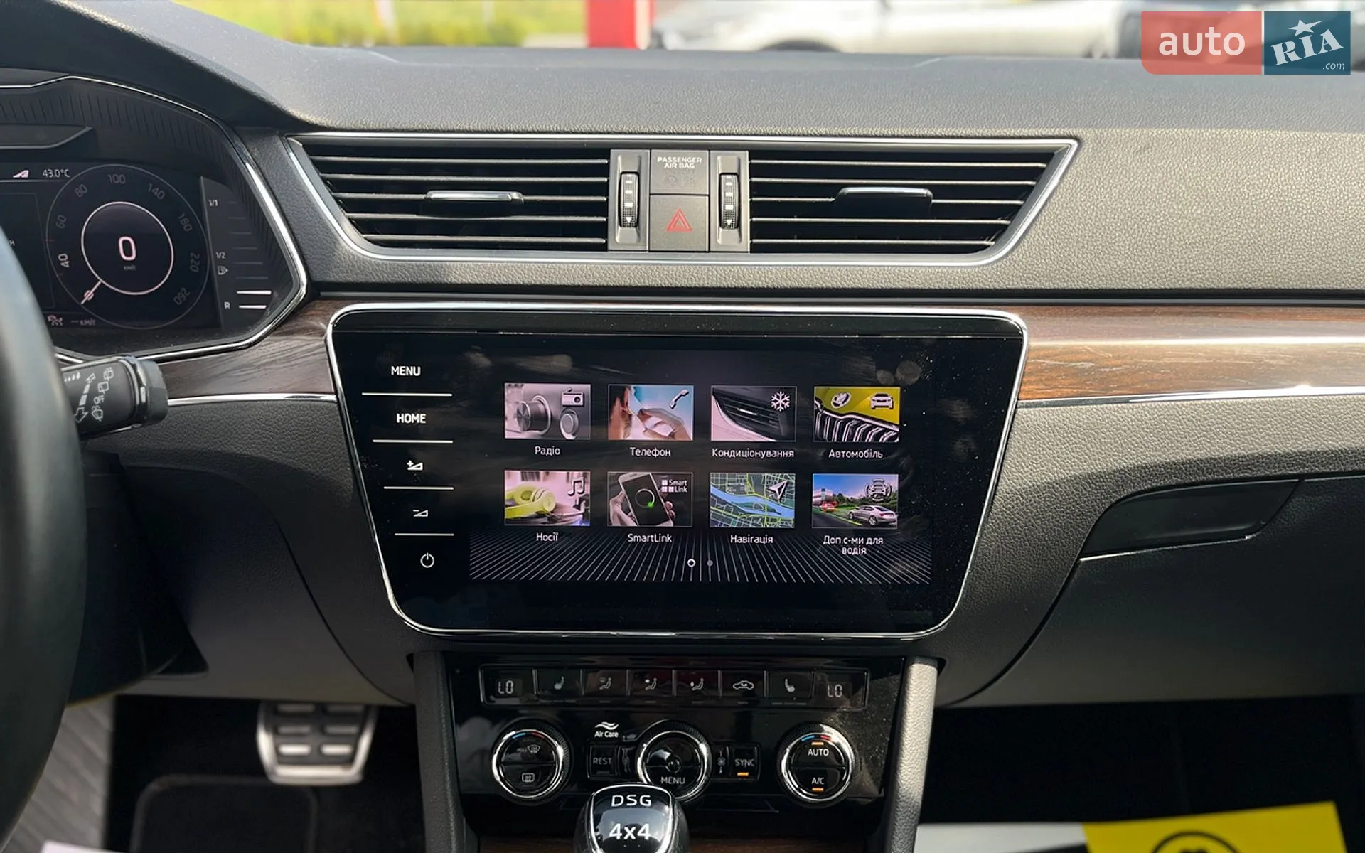 2020 Skoda Superb - мініатюра 20