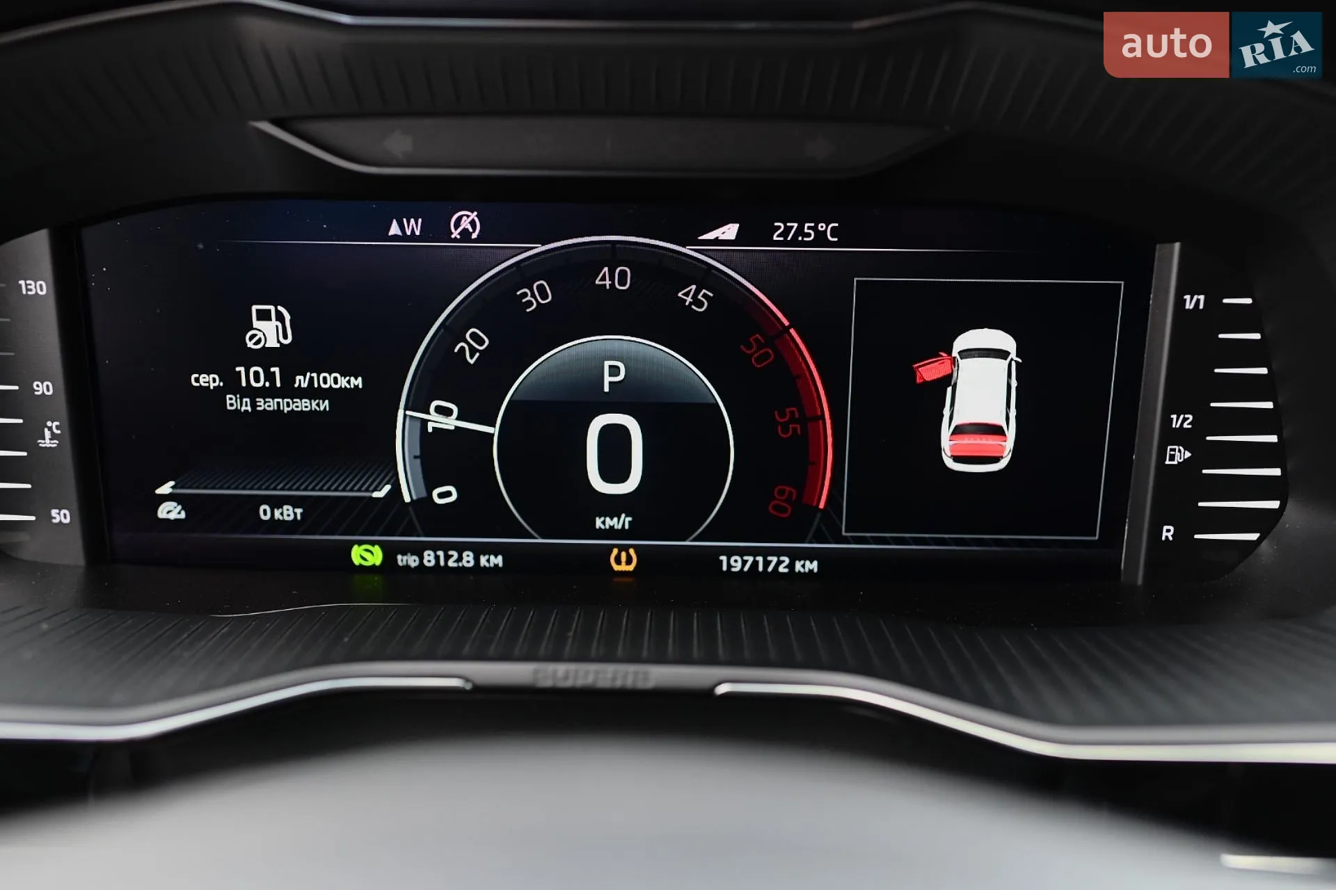 2019 Skoda Superb - мініатюра 33