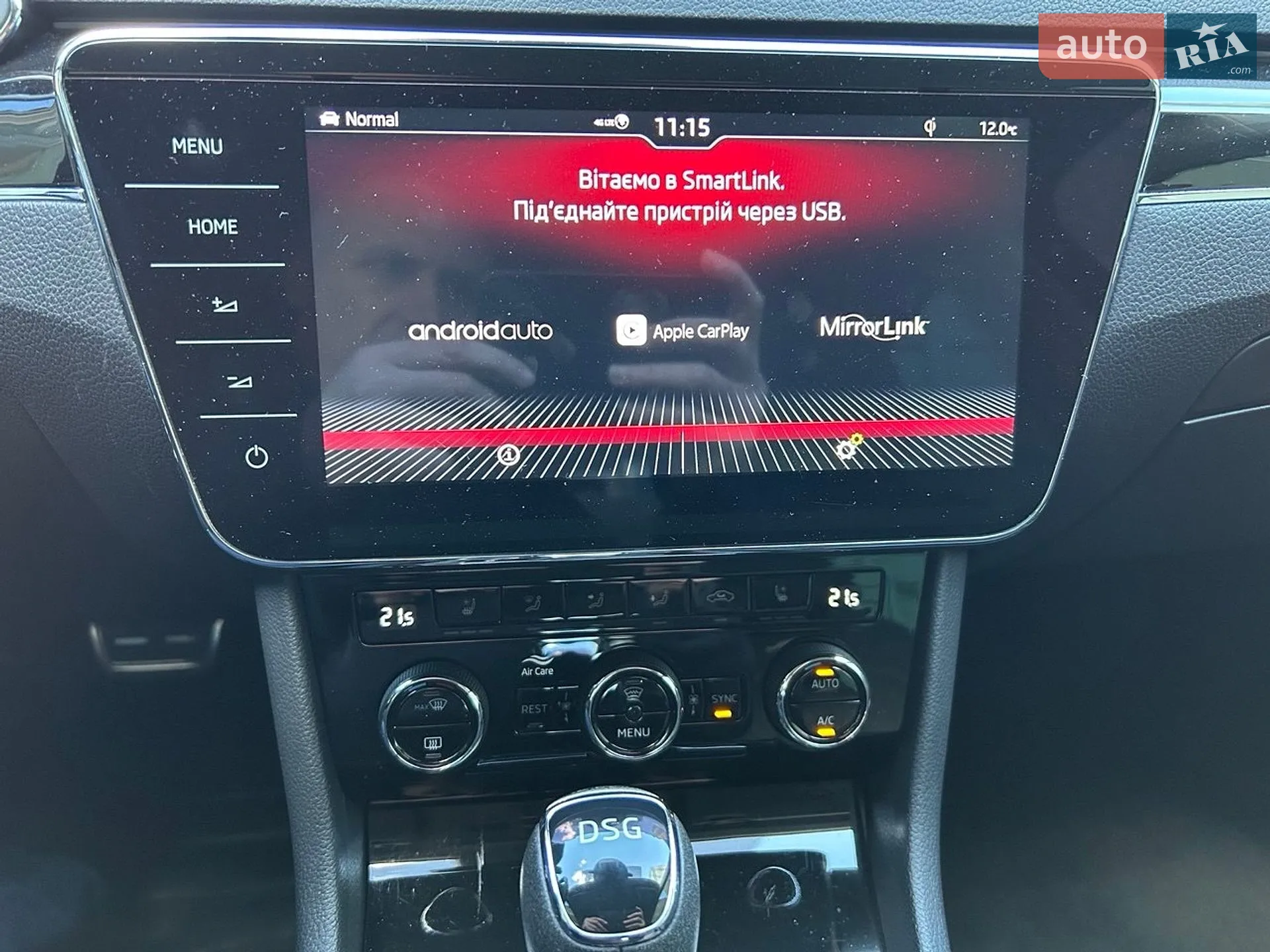 2019 Skoda Superb - мініатюра 13