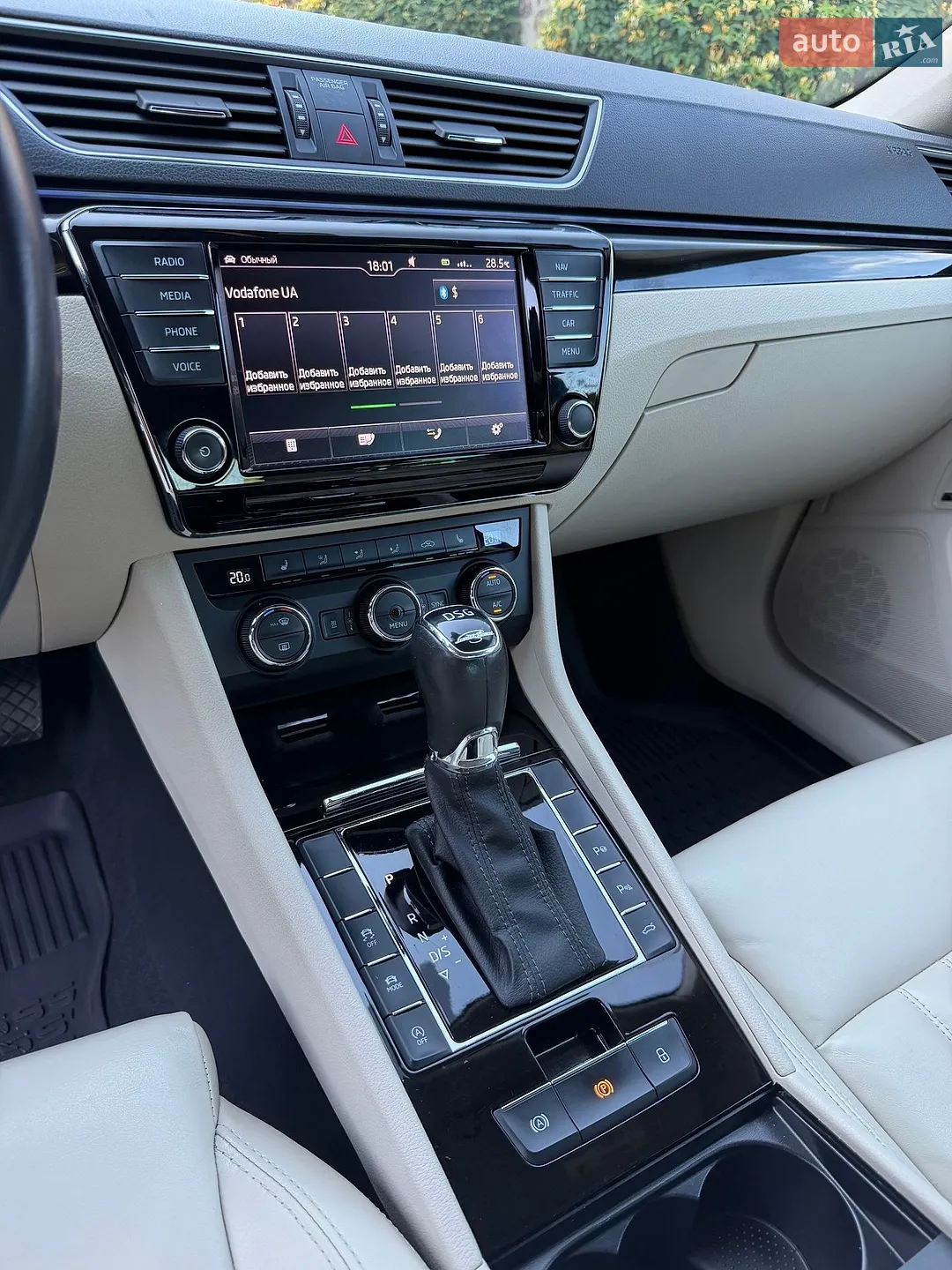 2016 Skoda Superb - мініатюра 27