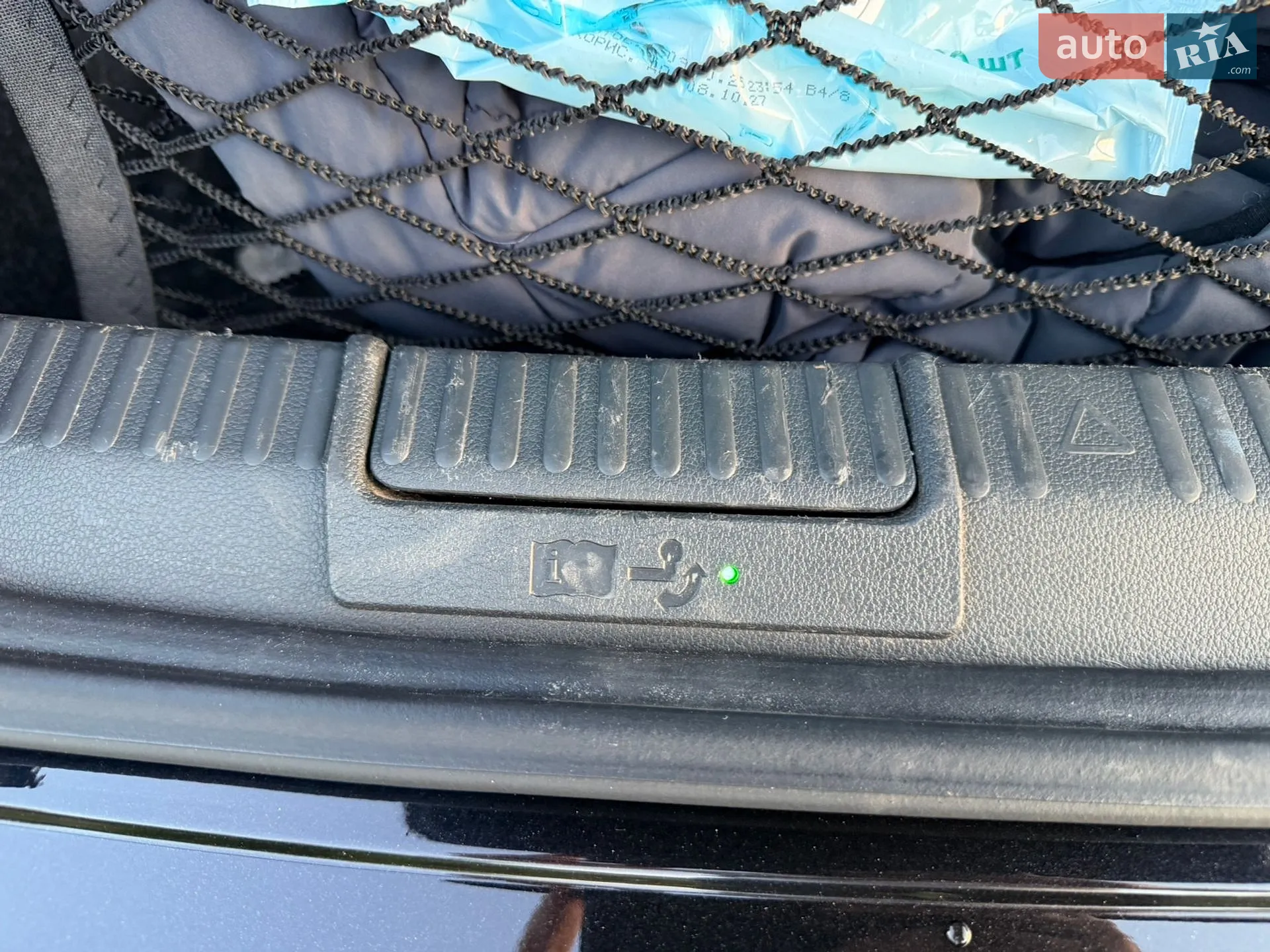2015 Skoda Superb - мініатюра 13