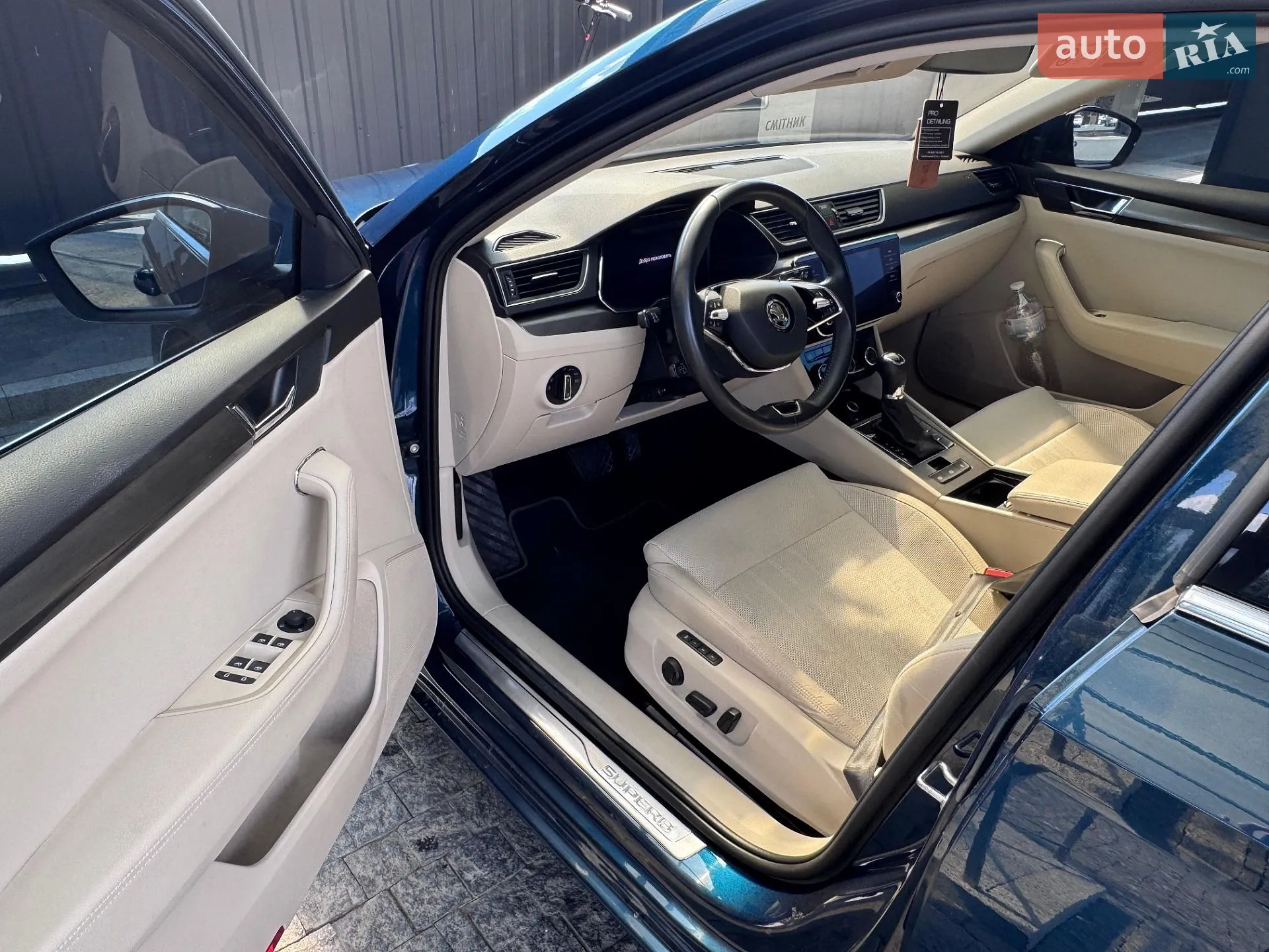 2021 Skoda Superb - мініатюра 18