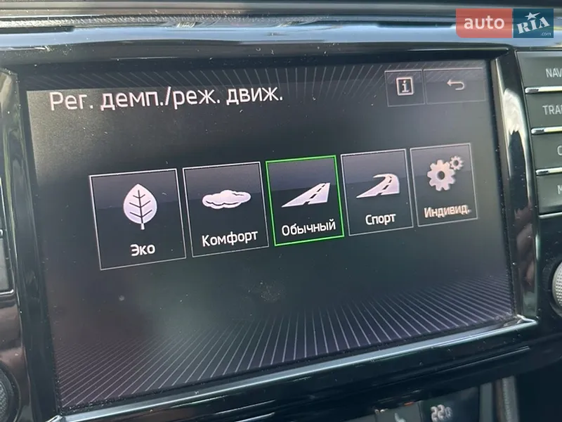 Skoda Superb 2015 VIN TMBJJ9NP0G7014753 фото оголошення 41 з 102
