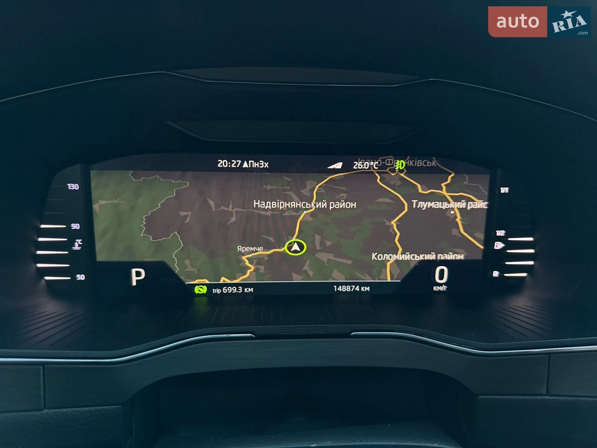 2023 Skoda Superb - мініатюра 39