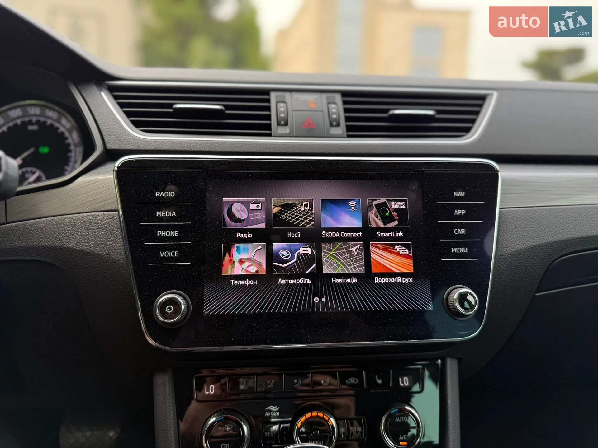 2020 Skoda Superb - мініатюра 43