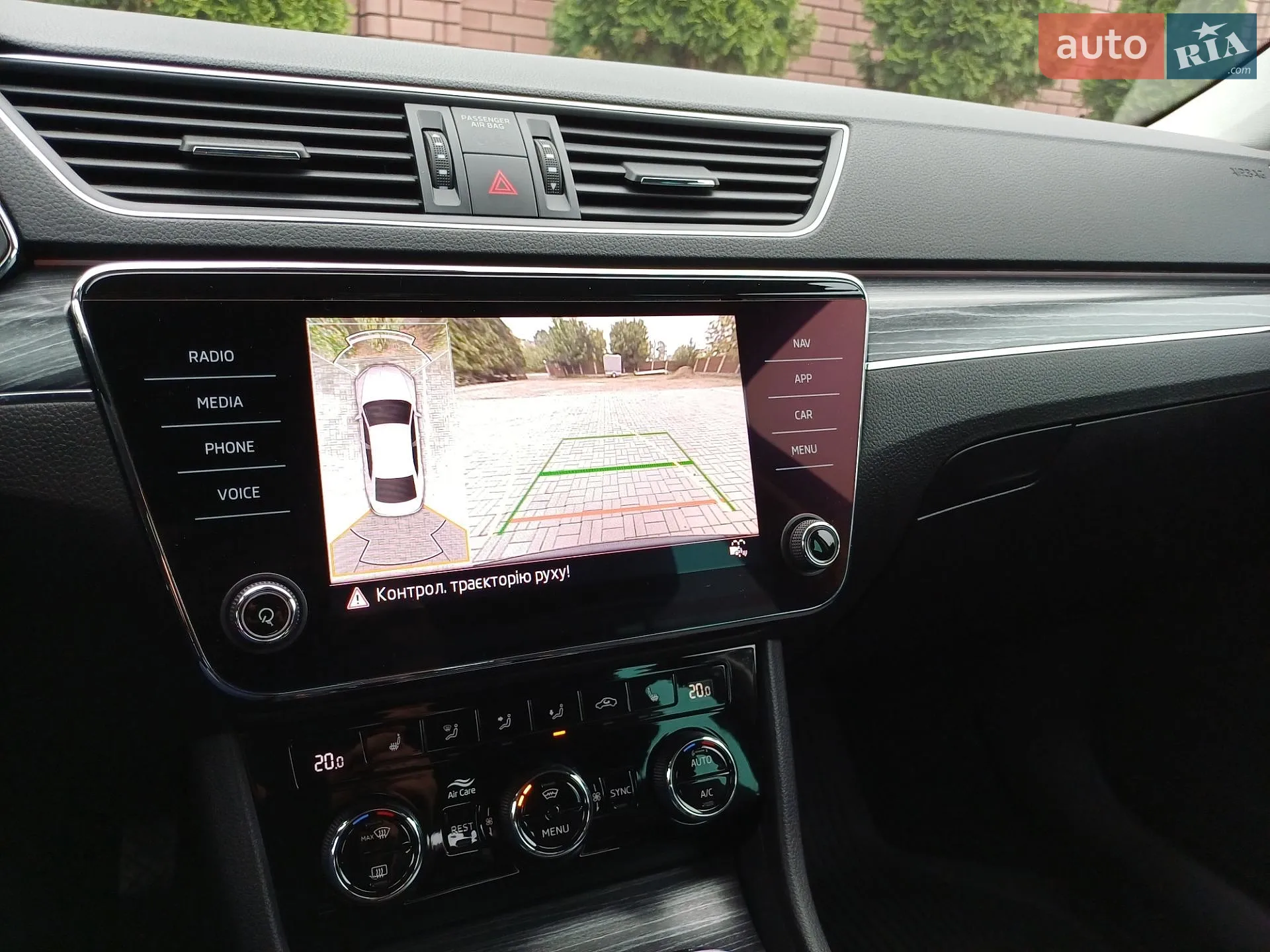 2021 Skoda Superb - мініатюра 40