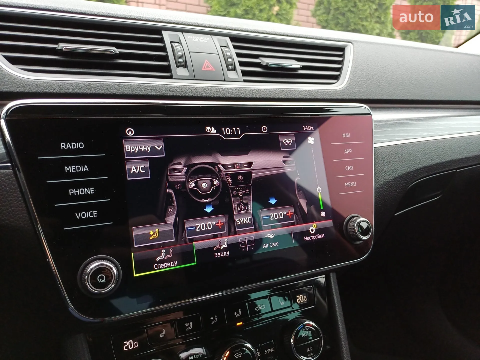 2021 Skoda Superb - мініатюра 50
