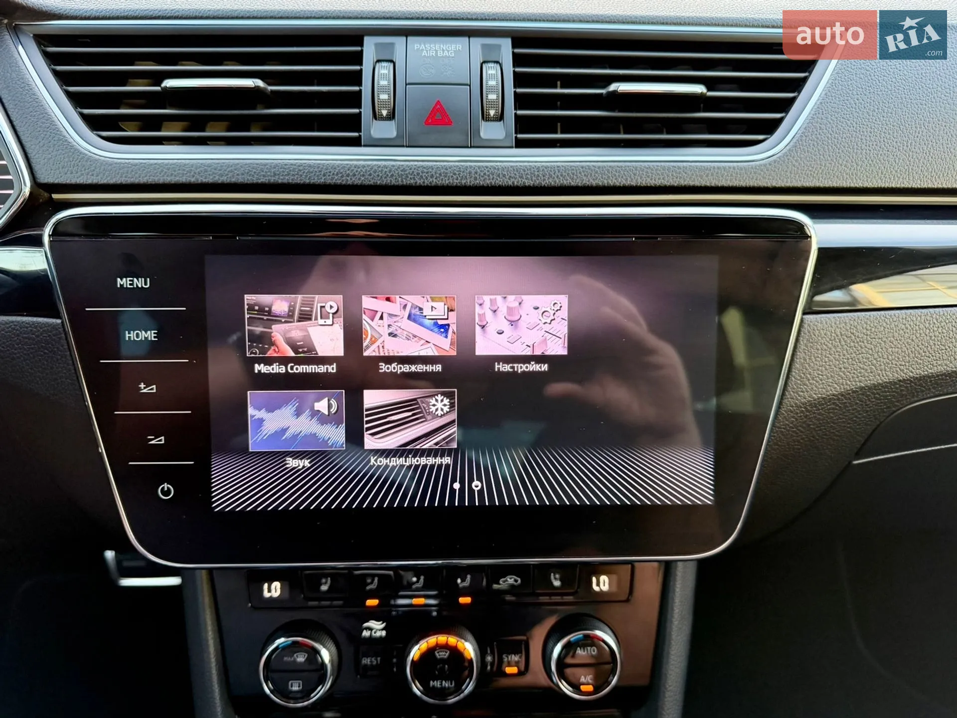 2019 Skoda Superb - мініатюра 44