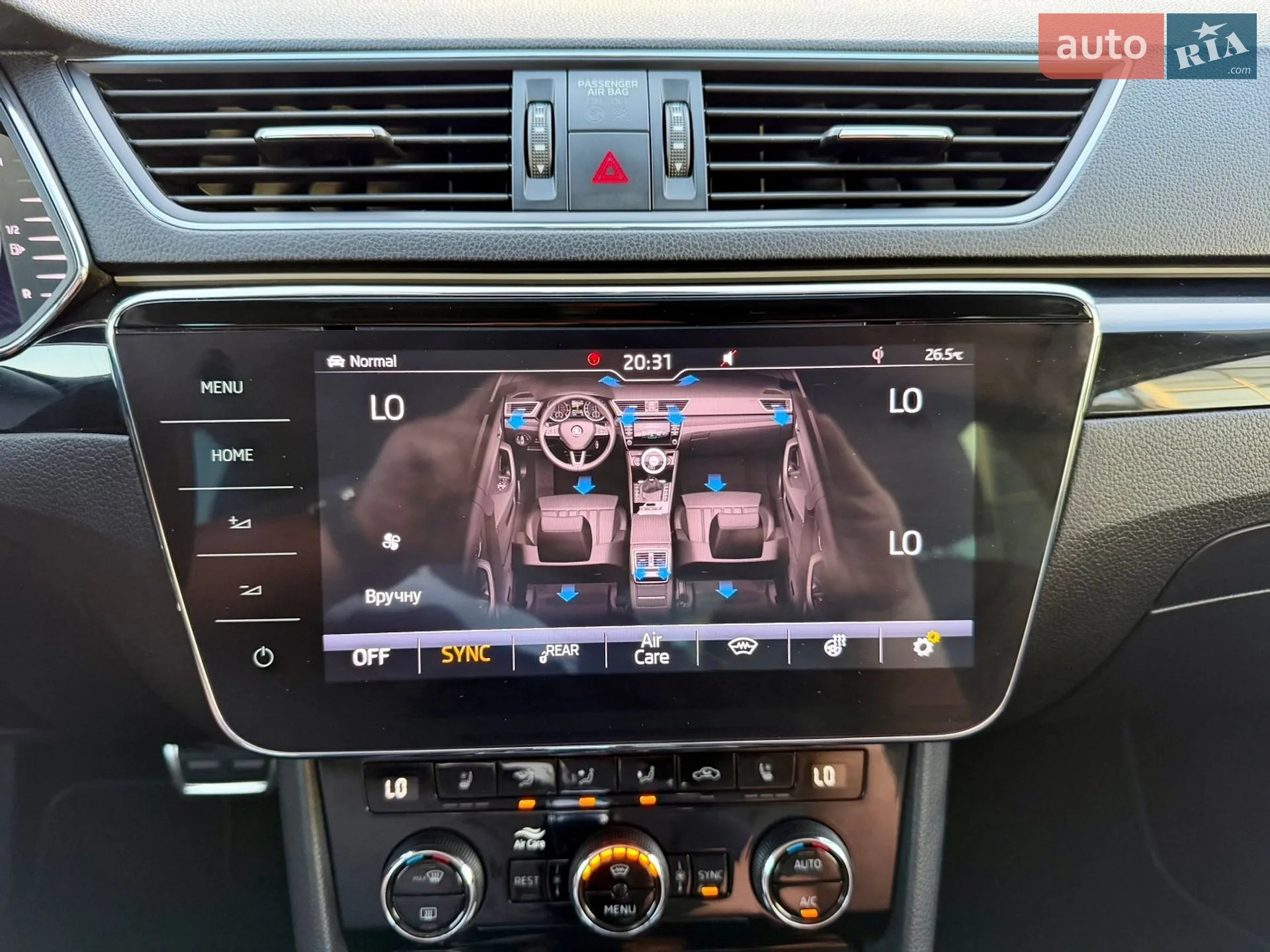 2019 Skoda Superb - мініатюра 47