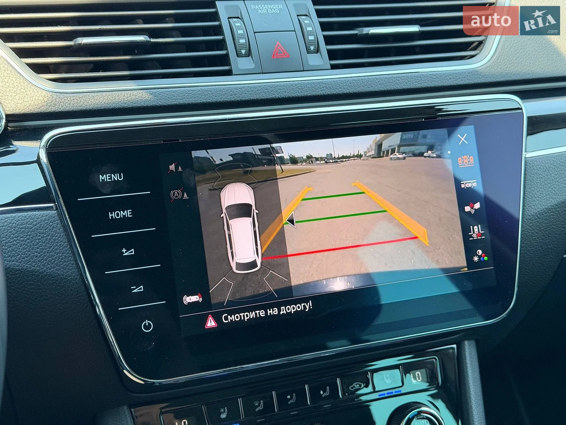 2019 Skoda Superb - мініатюра 90