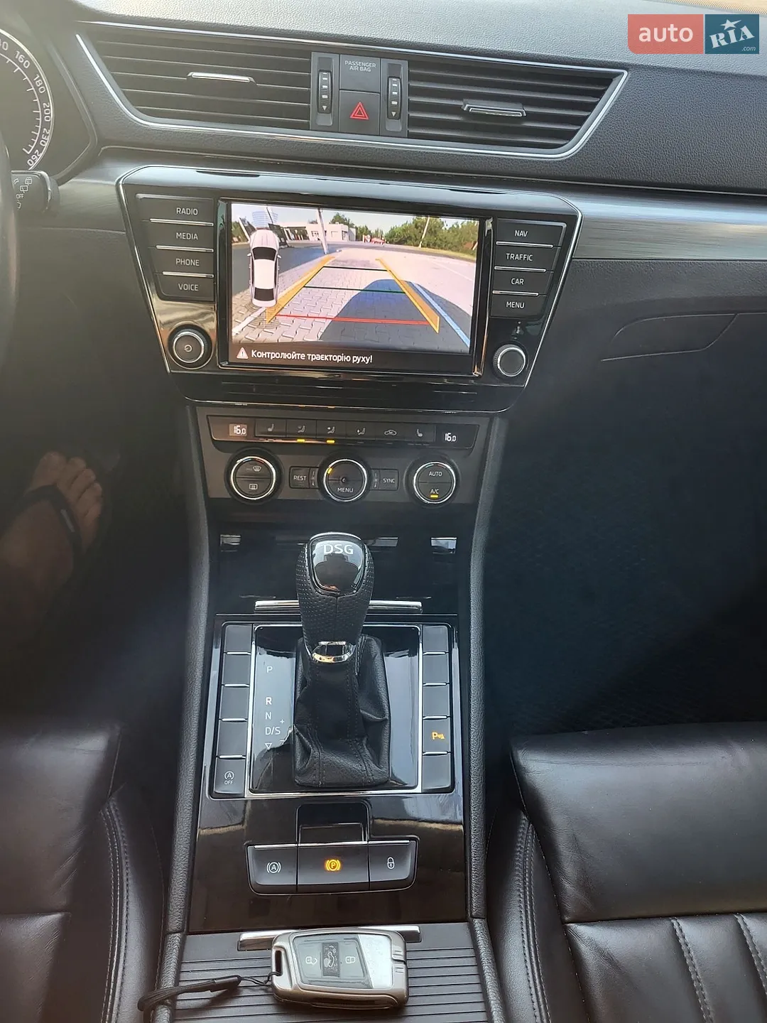 2016 Skoda Superb - мініатюра 2