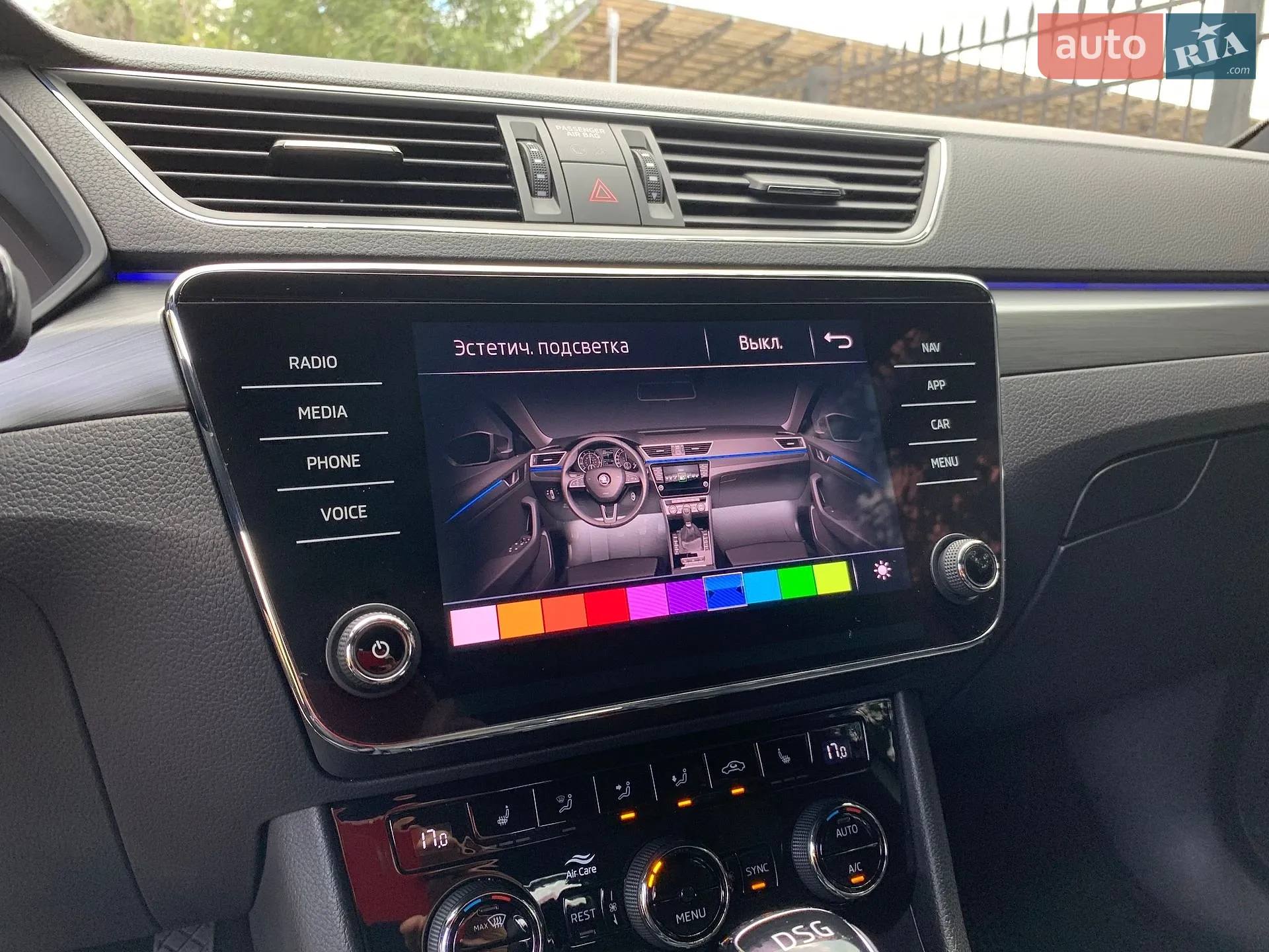 2019 Skoda Superb - мініатюра 33