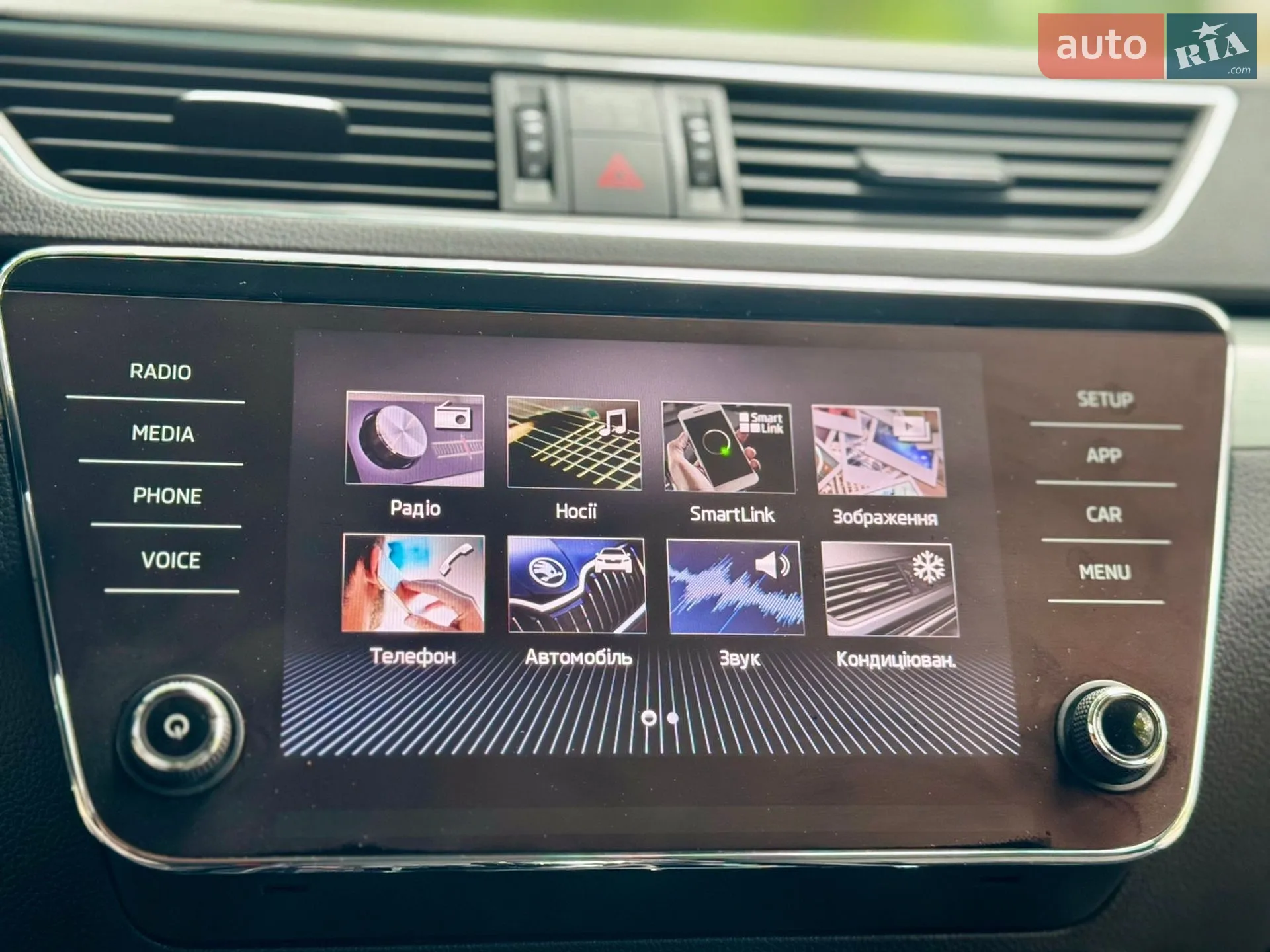 2019 Skoda Superb - мініатюра 33
