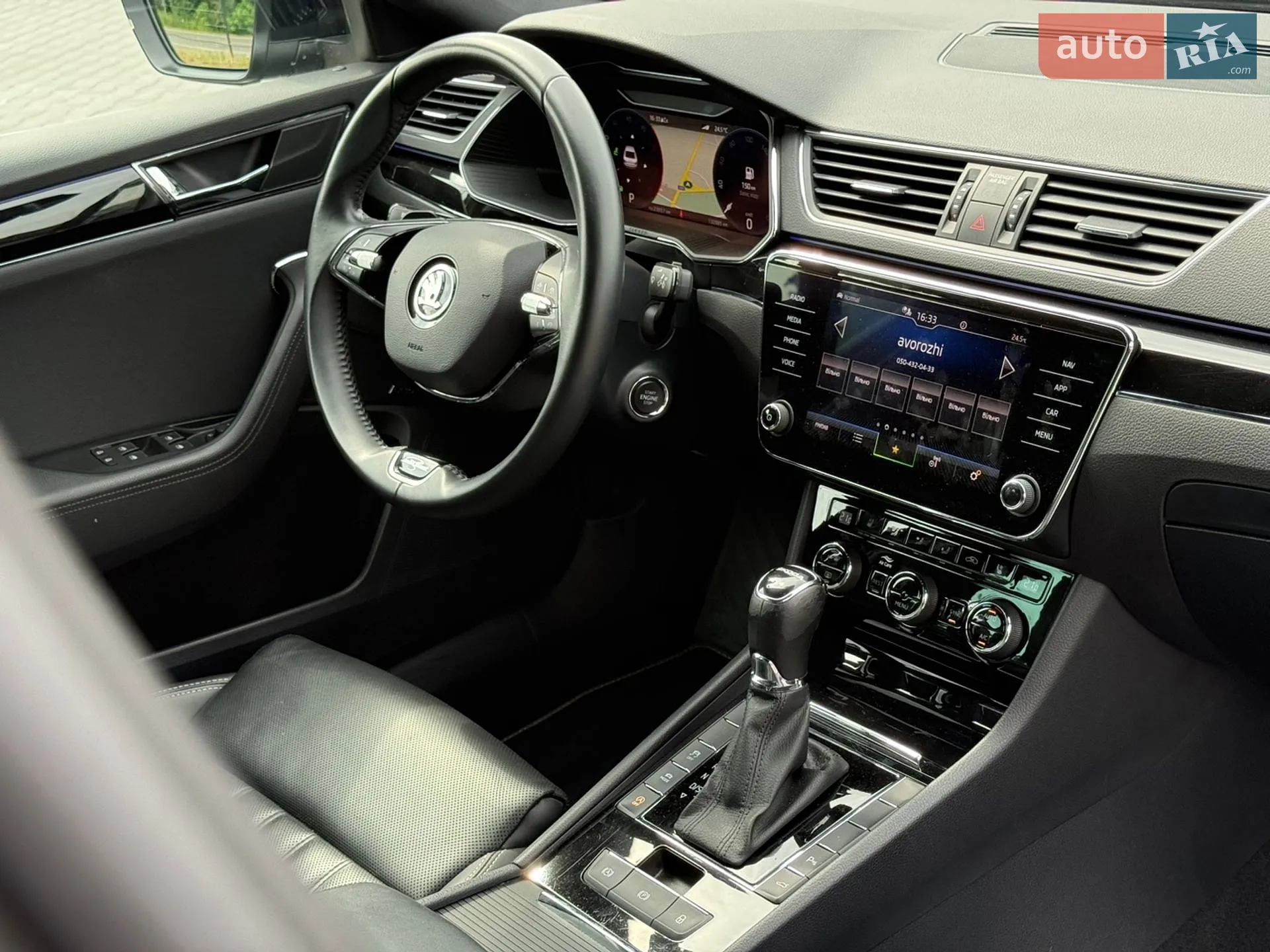 2022 Skoda Superb - мініатюра 88