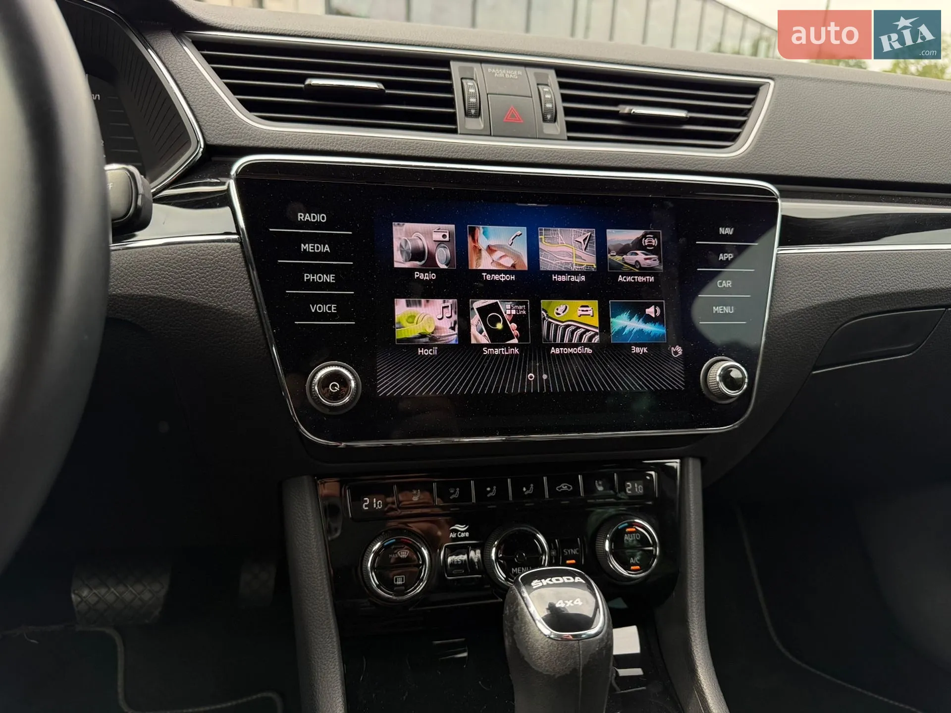 2022 Skoda Superb - мініатюра 110