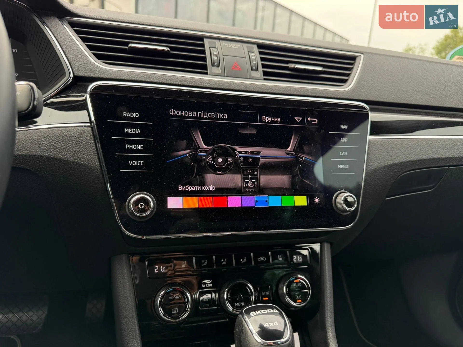 2022 Skoda Superb - мініатюра 112