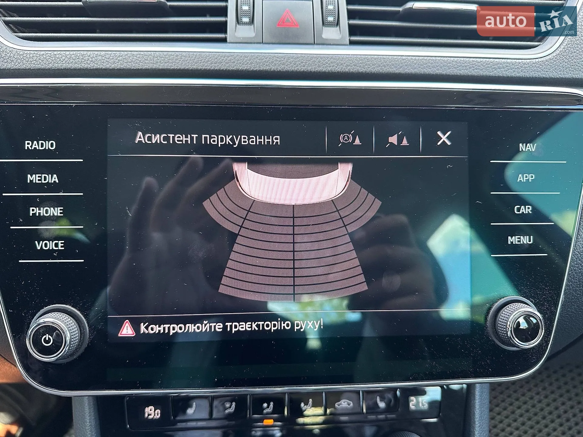 2018 Skoda Superb - мініатюра 17