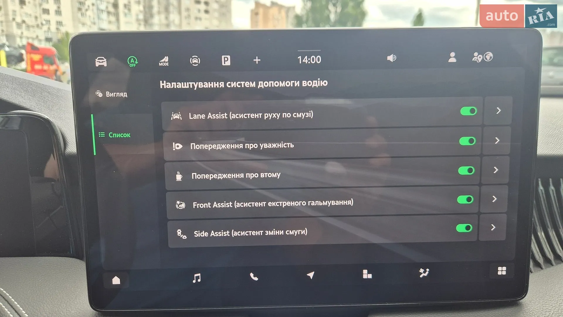 2025 Skoda Superb - мініатюра 27