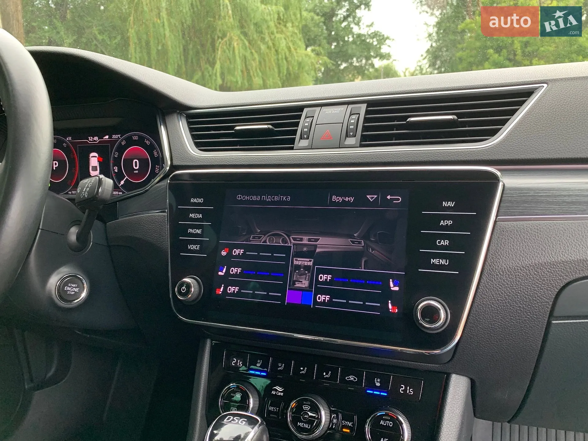 2019 Skoda Superb - мініатюра 46