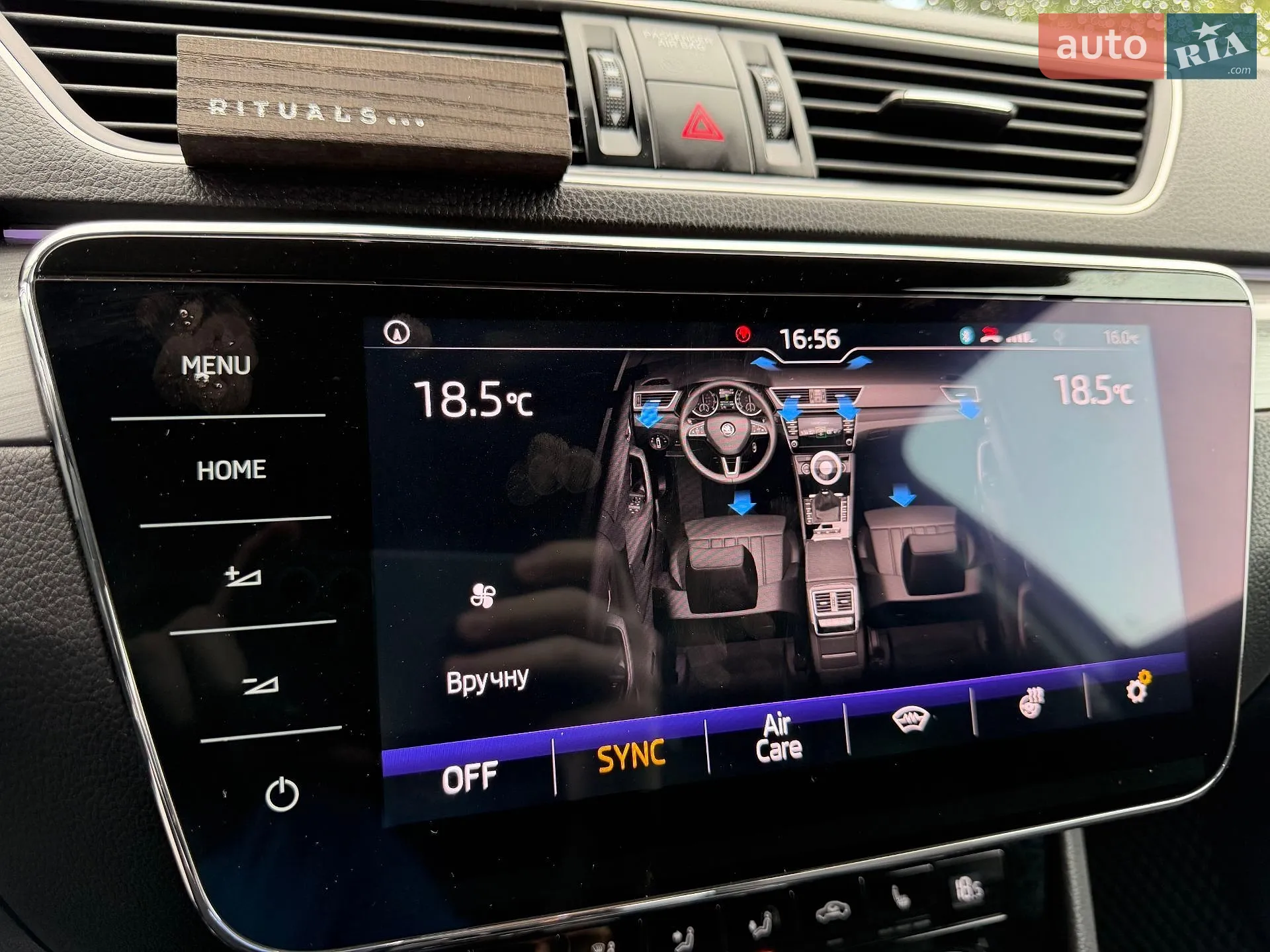 2018 Skoda Superb - мініатюра 32