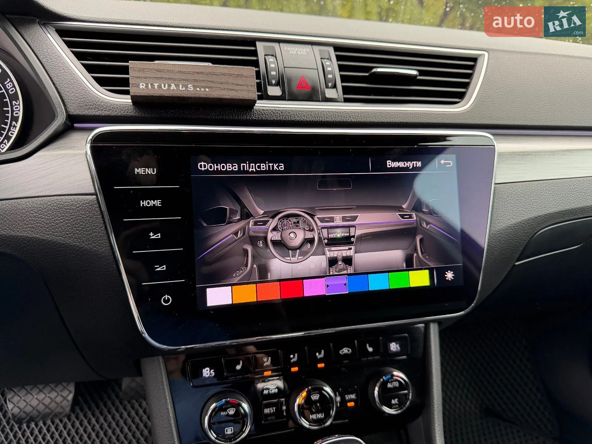 2018 Skoda Superb - мініатюра 36