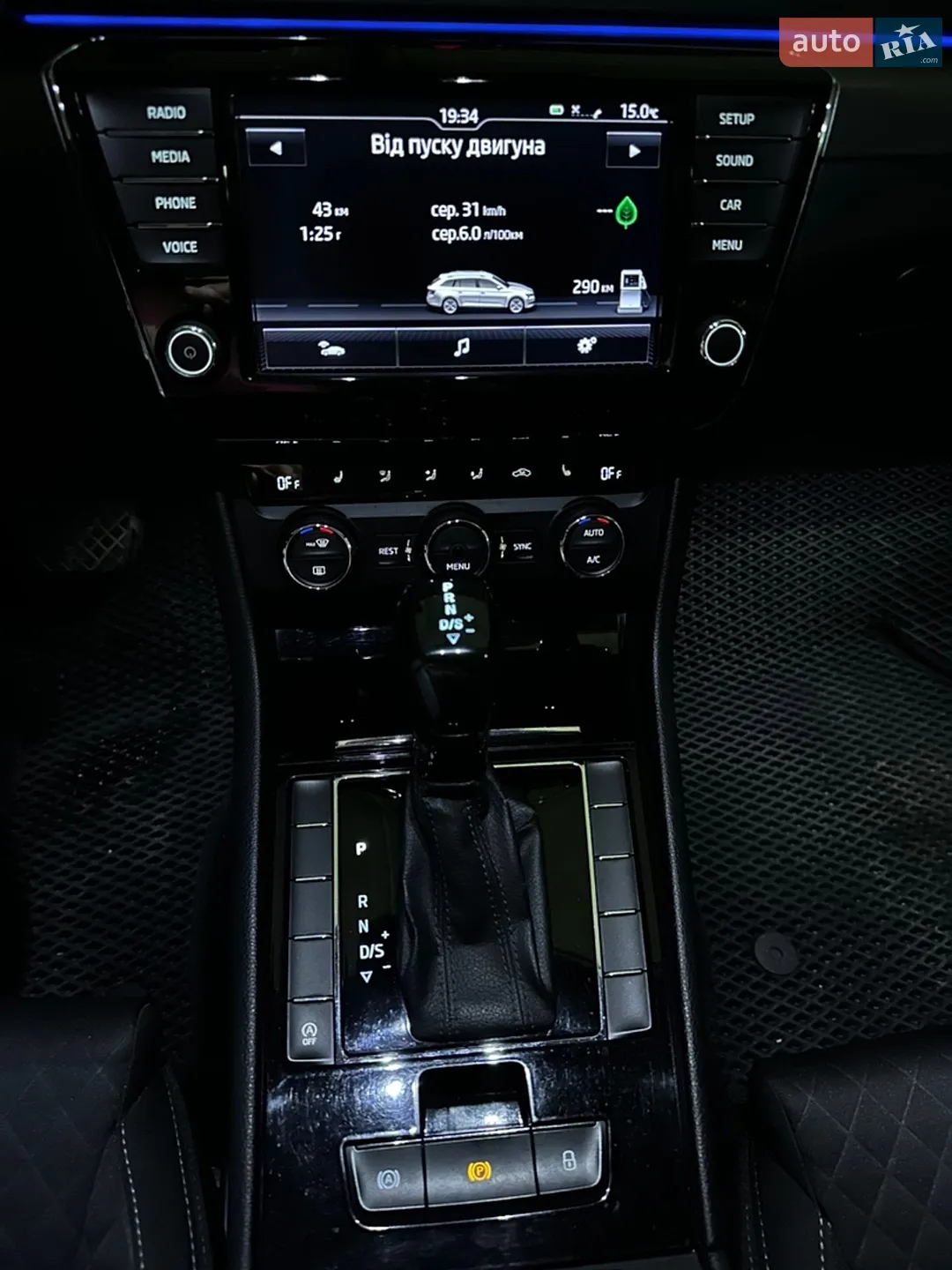 2016 Skoda Superb - мініатюра 18