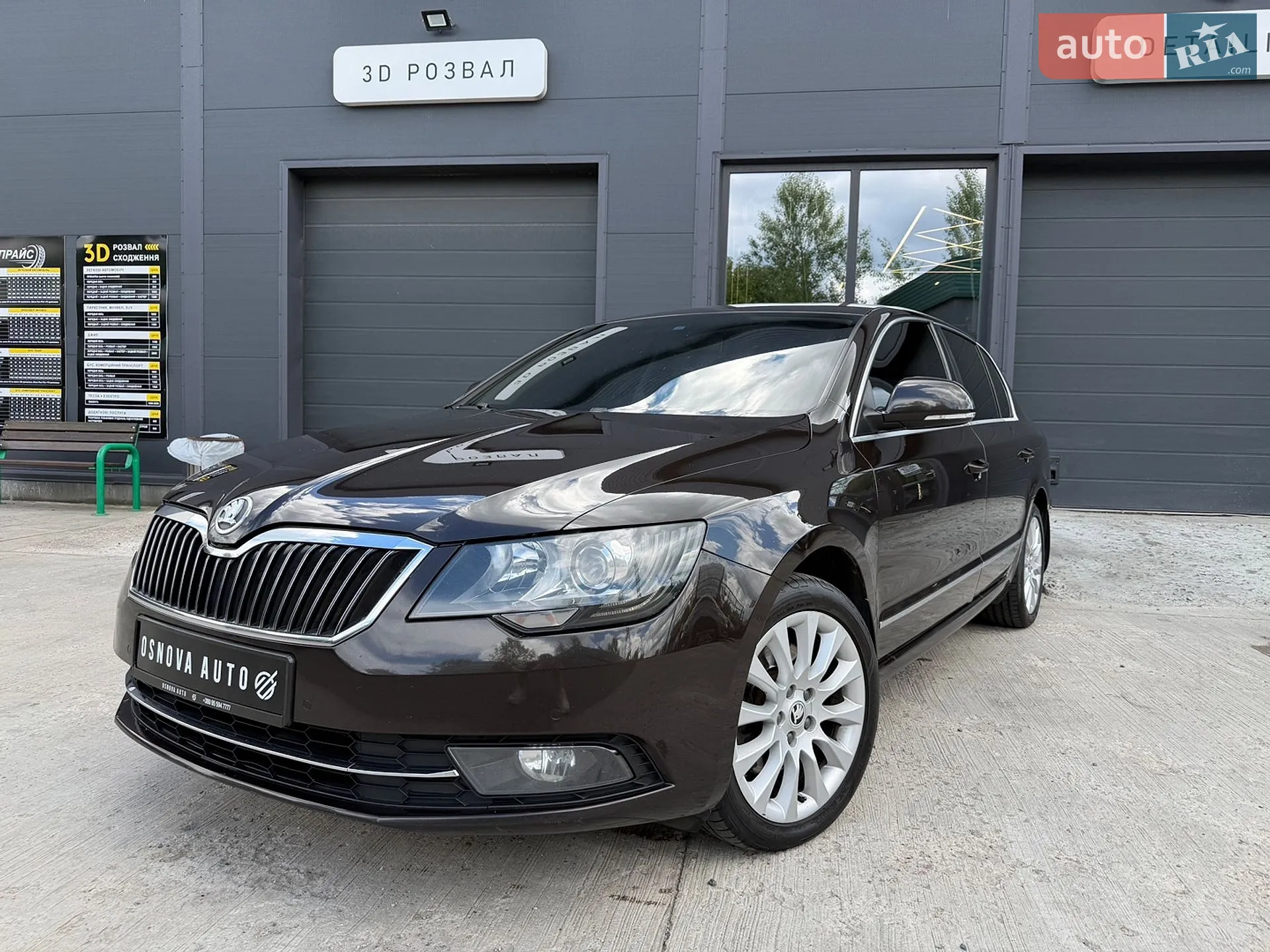 2013 Skoda Superb - фото 1