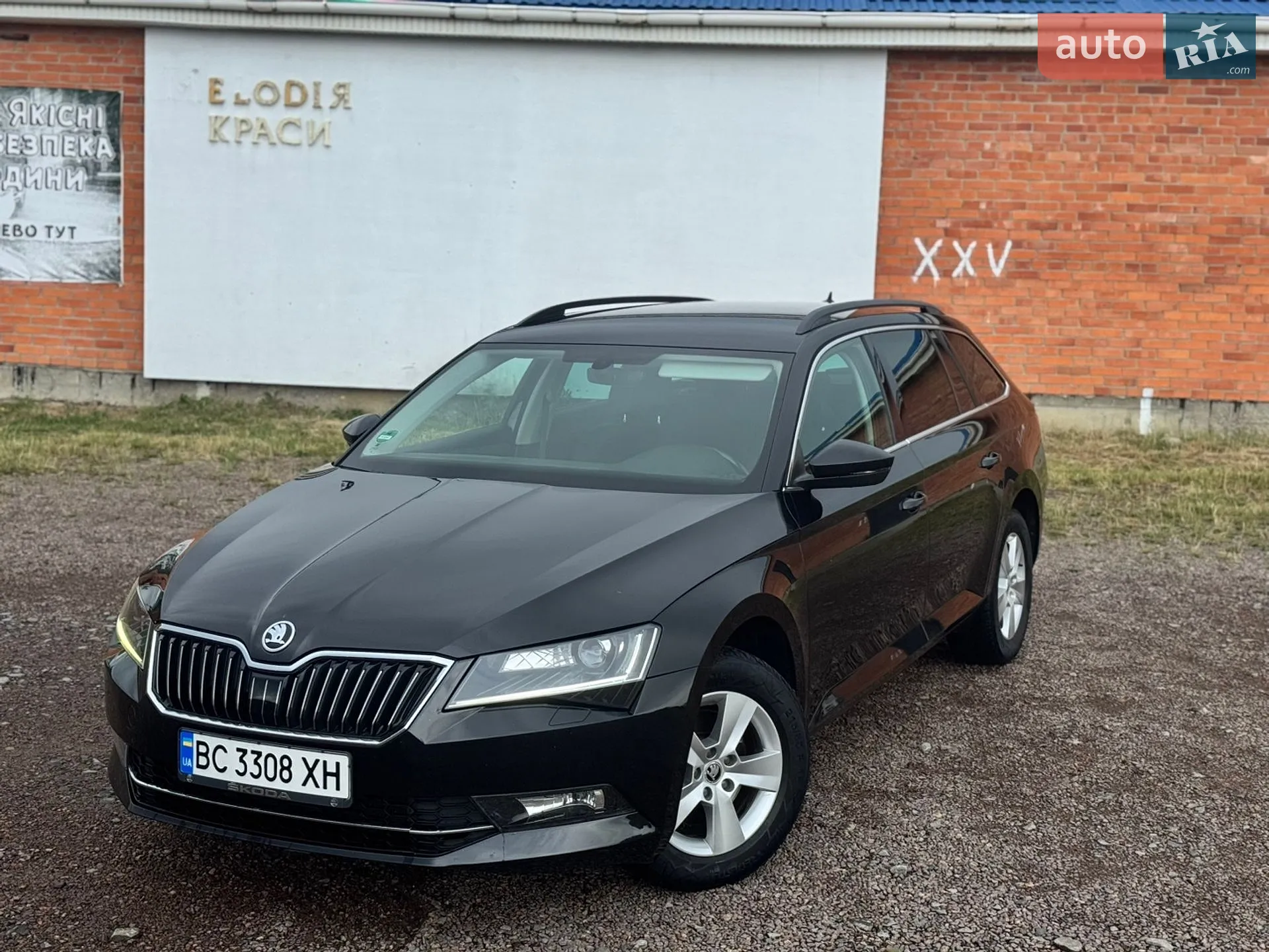 2016 Skoda Superb - мініатюра 2