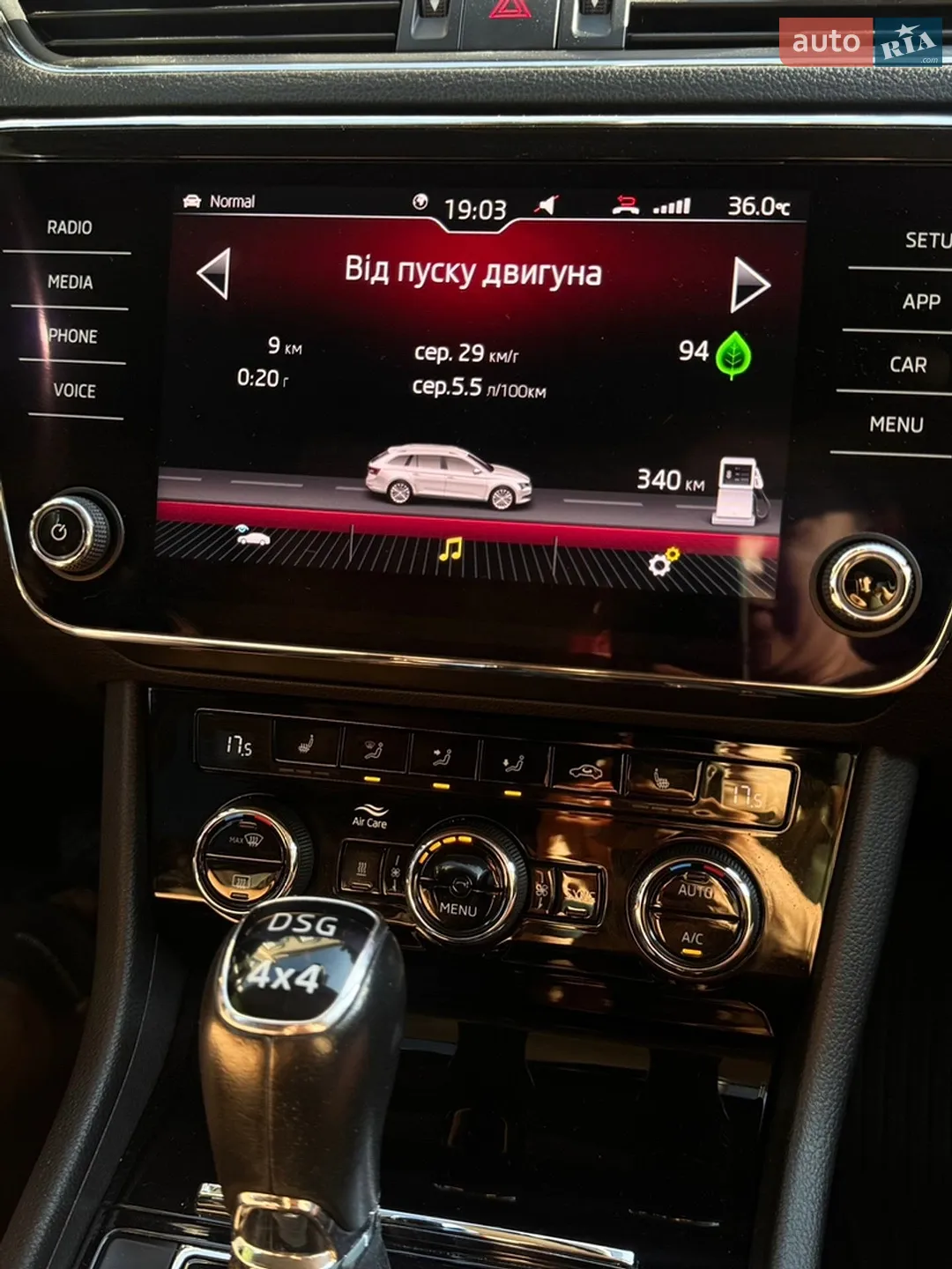 2019 Skoda Superb - мініатюра 10