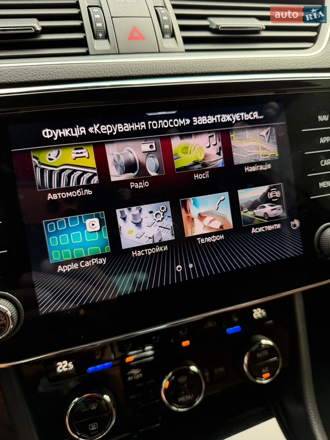 2023 Skoda Superb - мініатюра 102