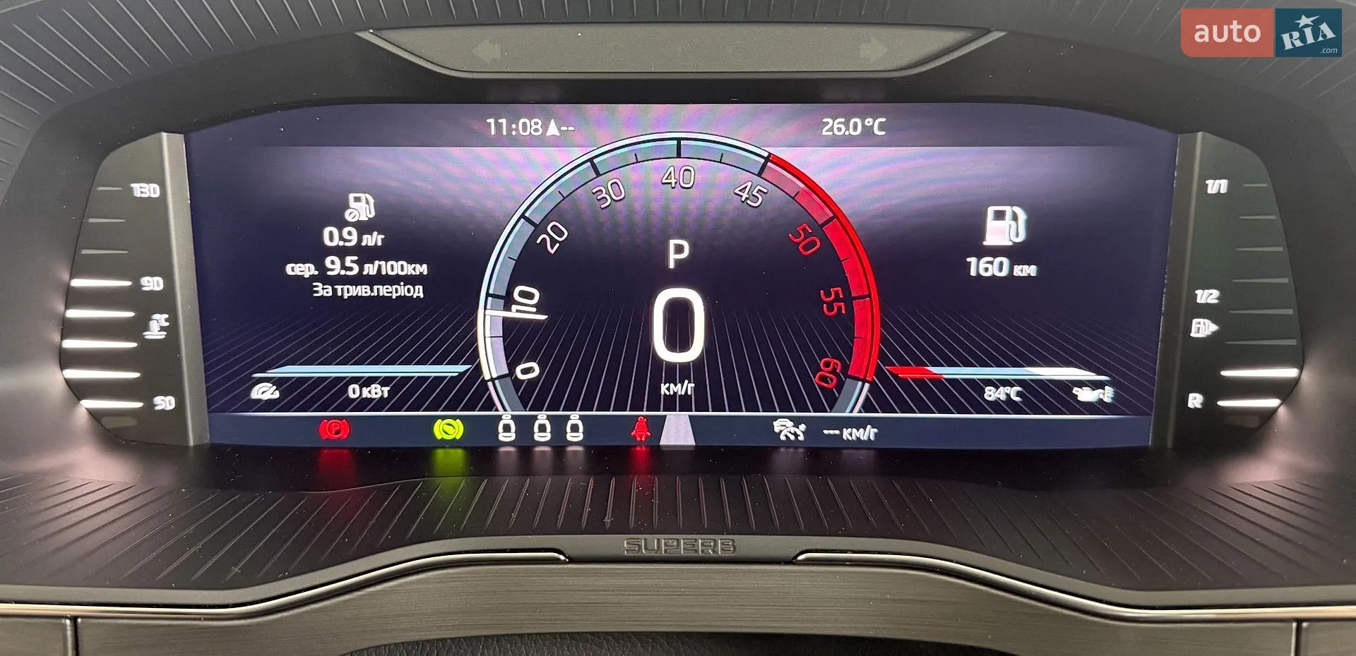 2021 Skoda Superb - мініатюра 24