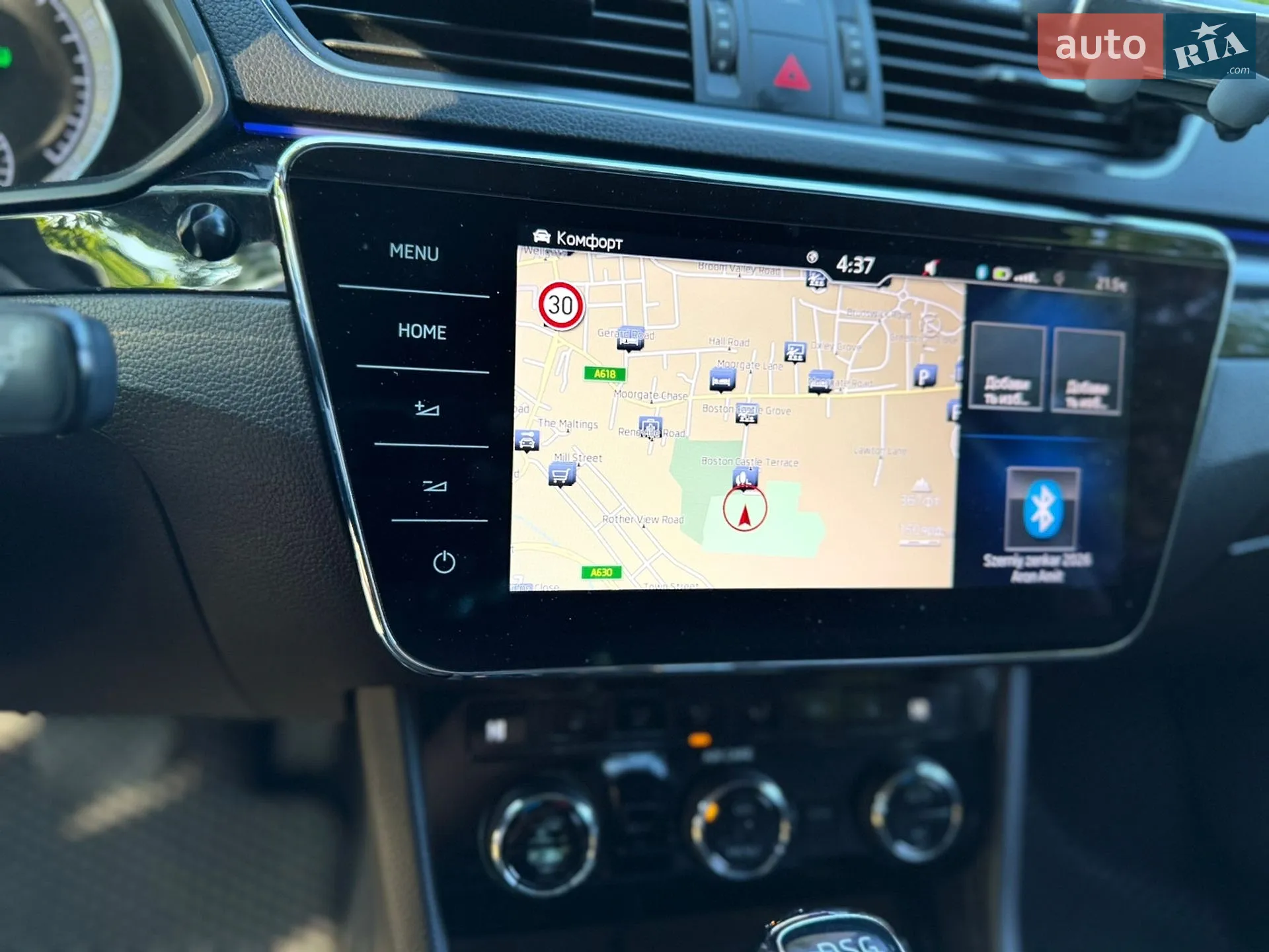 2017 Skoda Superb - мініатюра 15