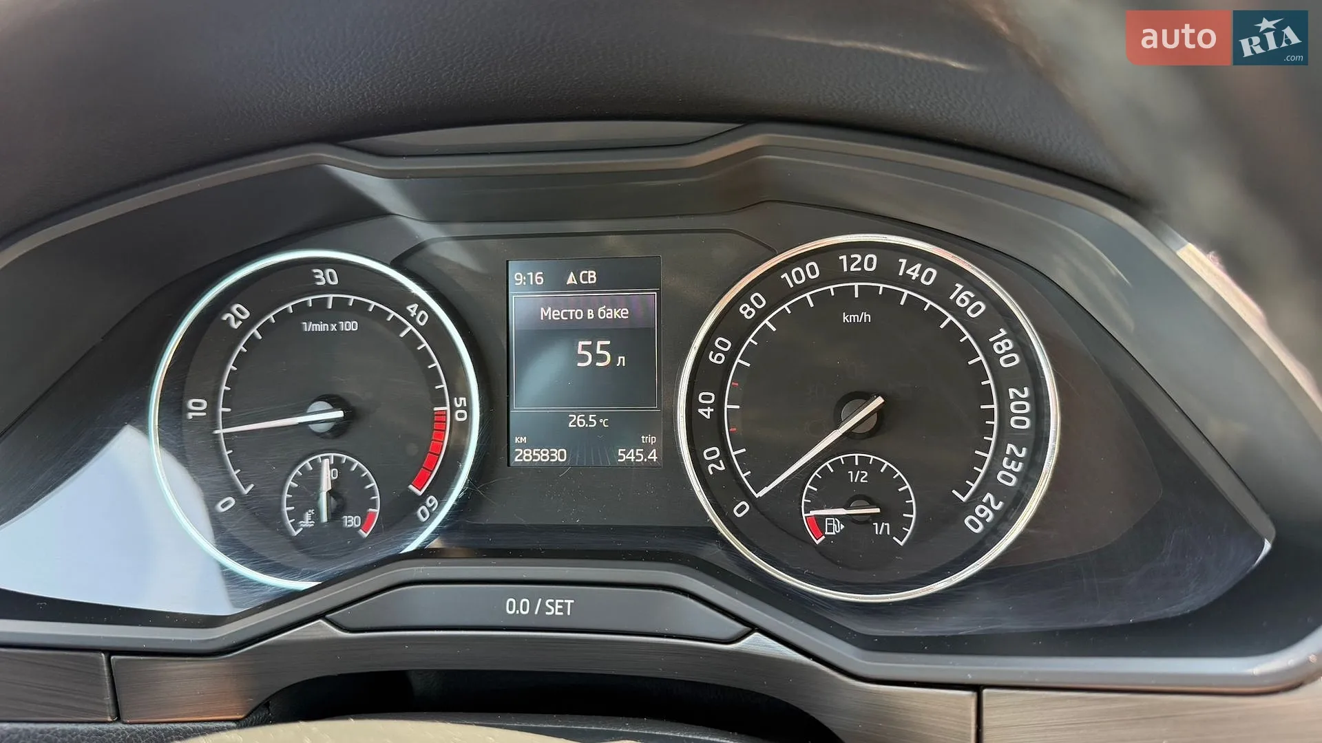 2016 Skoda Superb - мініатюра 18