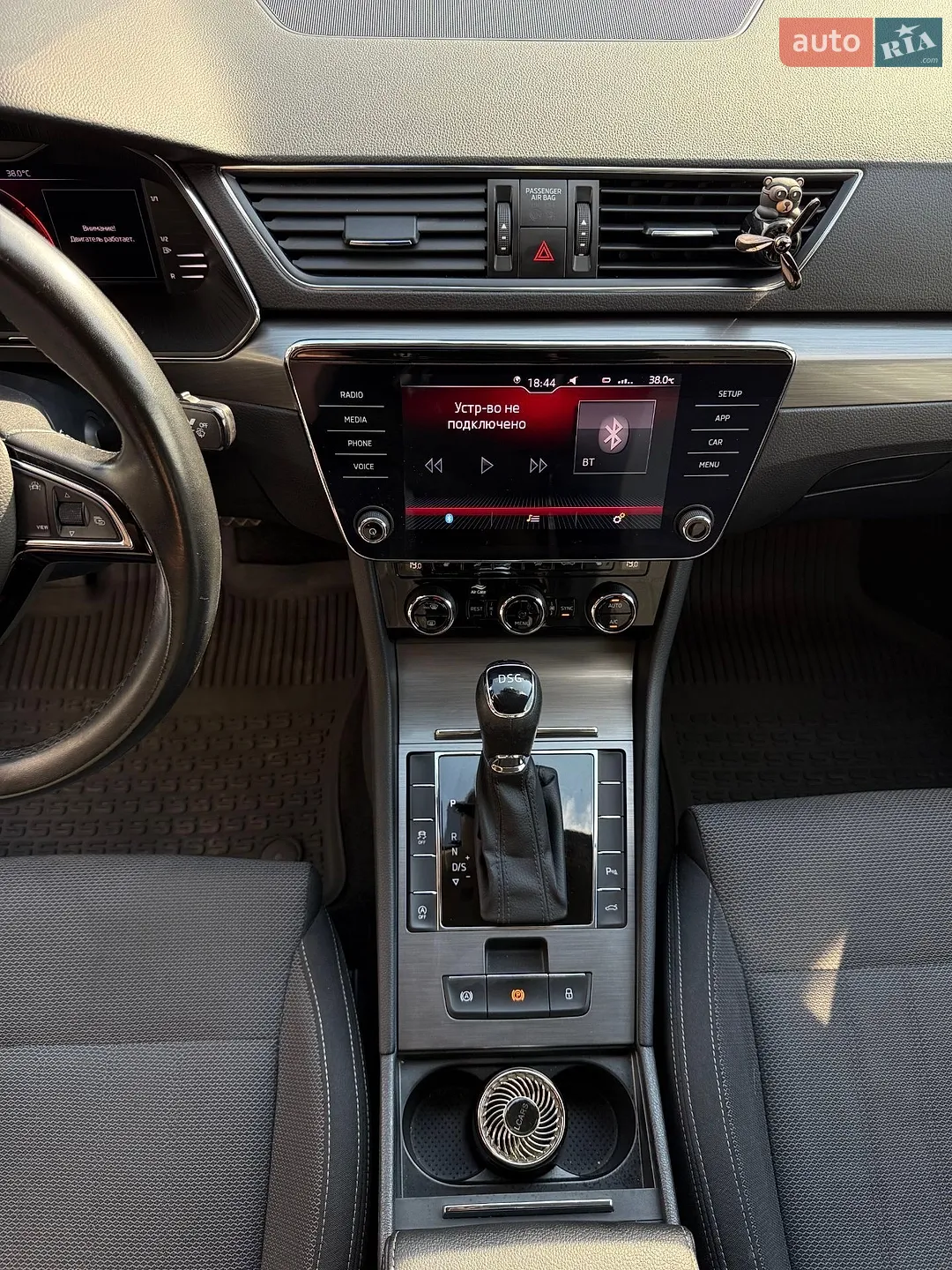 2019 Skoda Superb - мініатюра 58