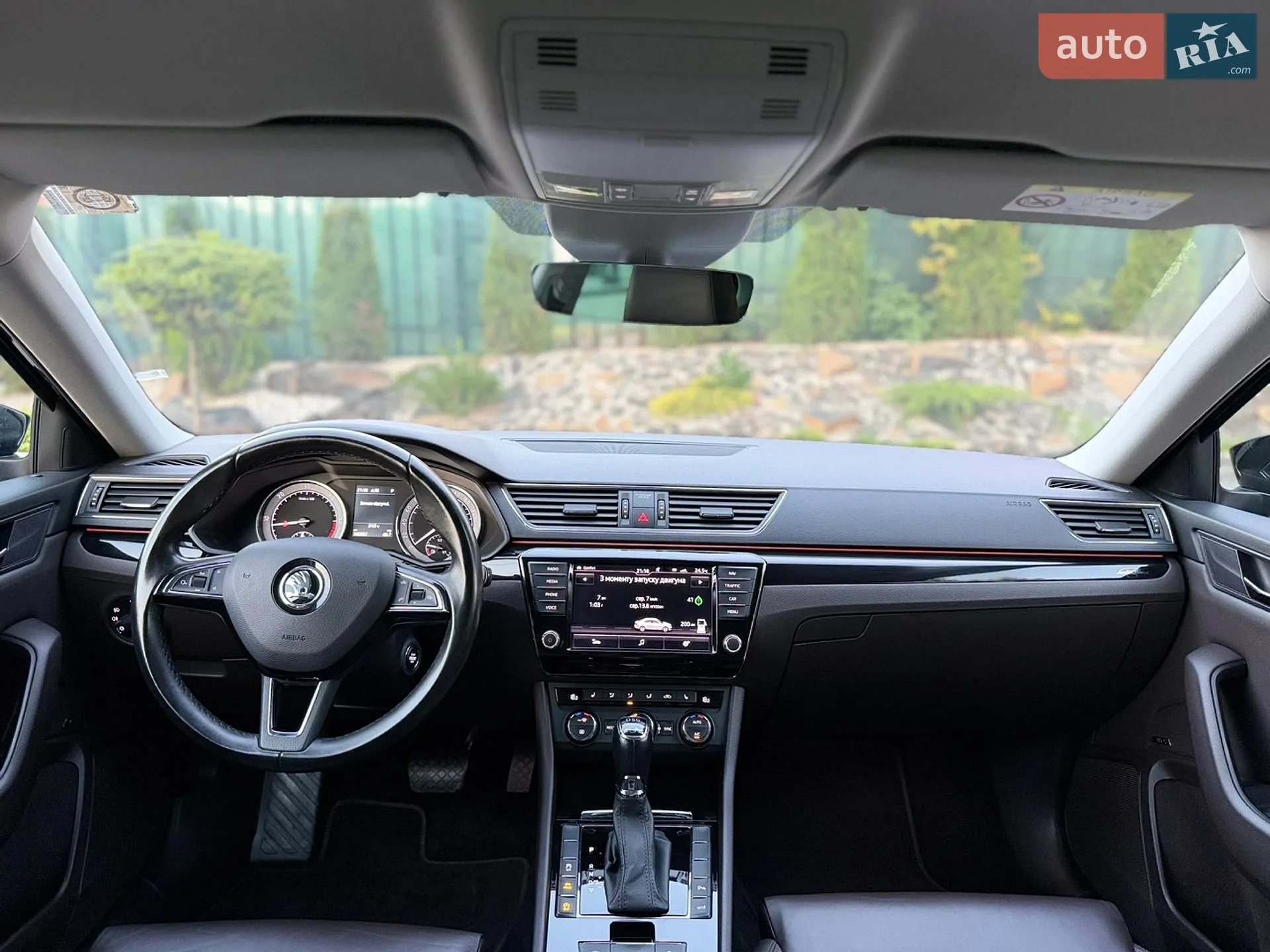 2017 Skoda Superb - мініатюра 94