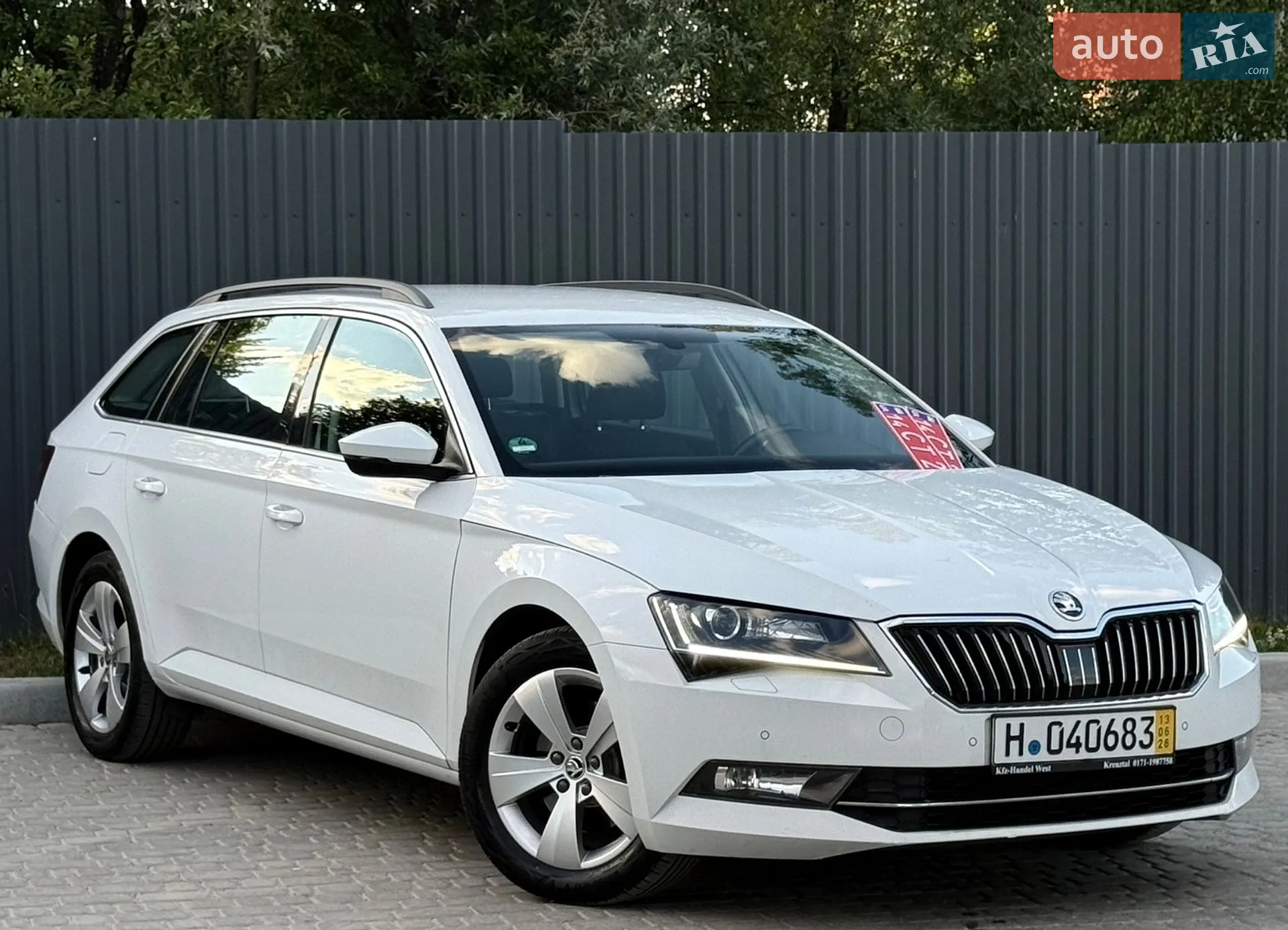 2017 Skoda Superb - мініатюра 24