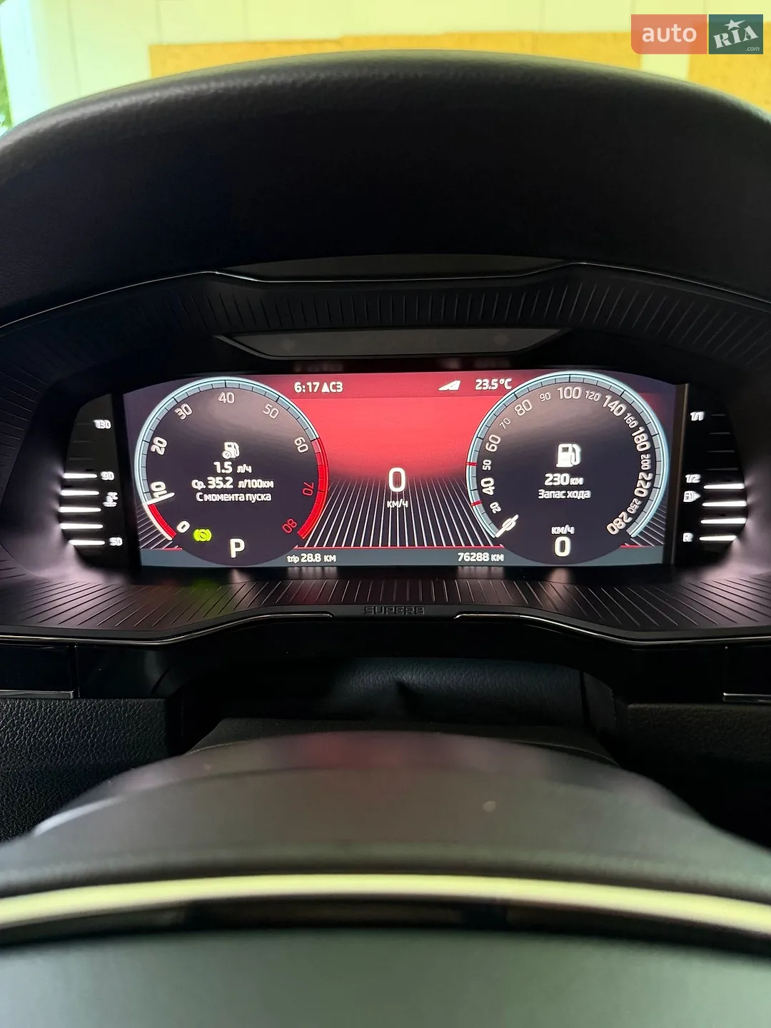 2021 Skoda Superb - мініатюра 31