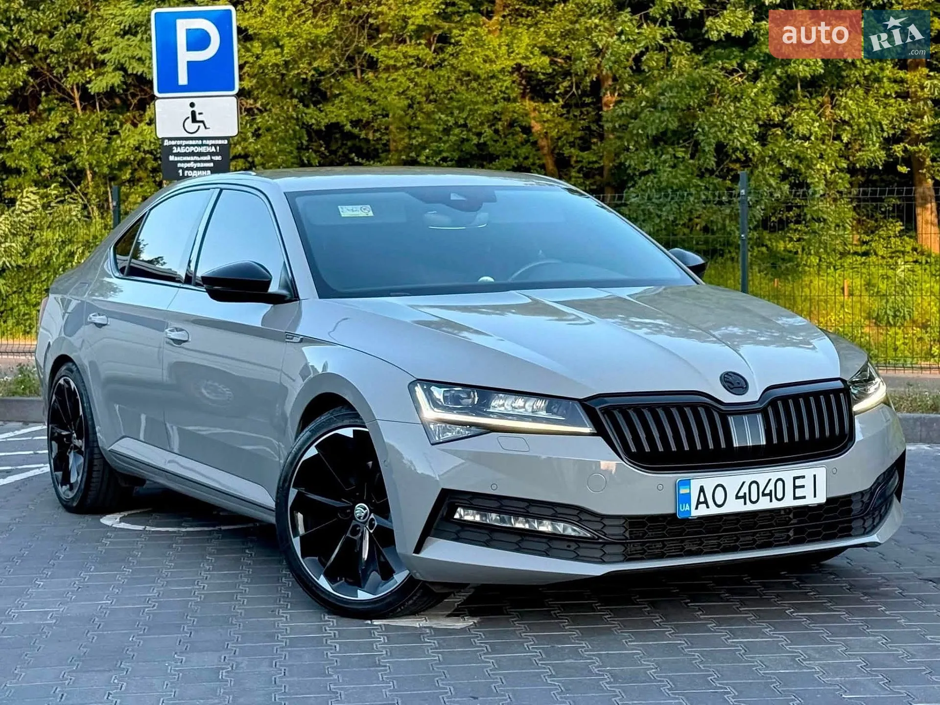 2021 Skoda Superb - мініатюра 2