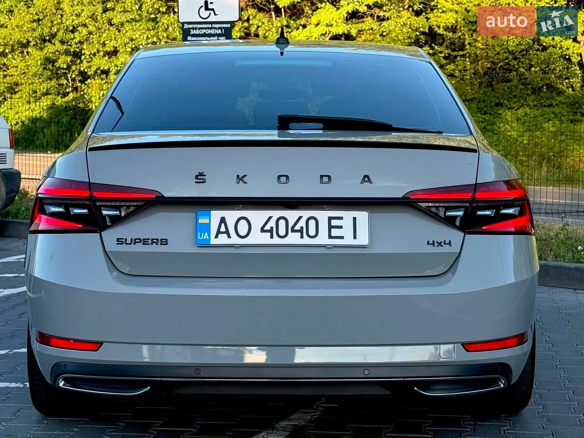 2021 Skoda Superb - мініатюра 15