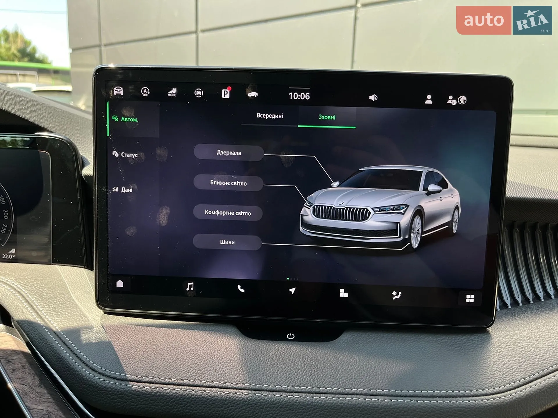 2025 Skoda Superb - мініатюра 20