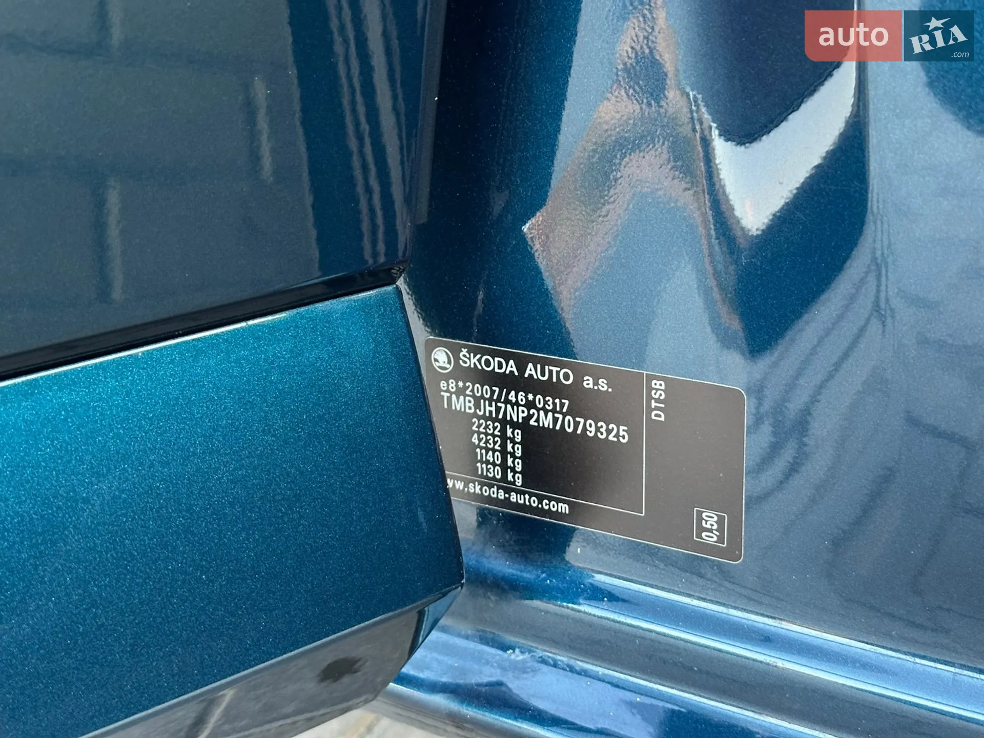 2021 Skoda Superb - мініатюра 68