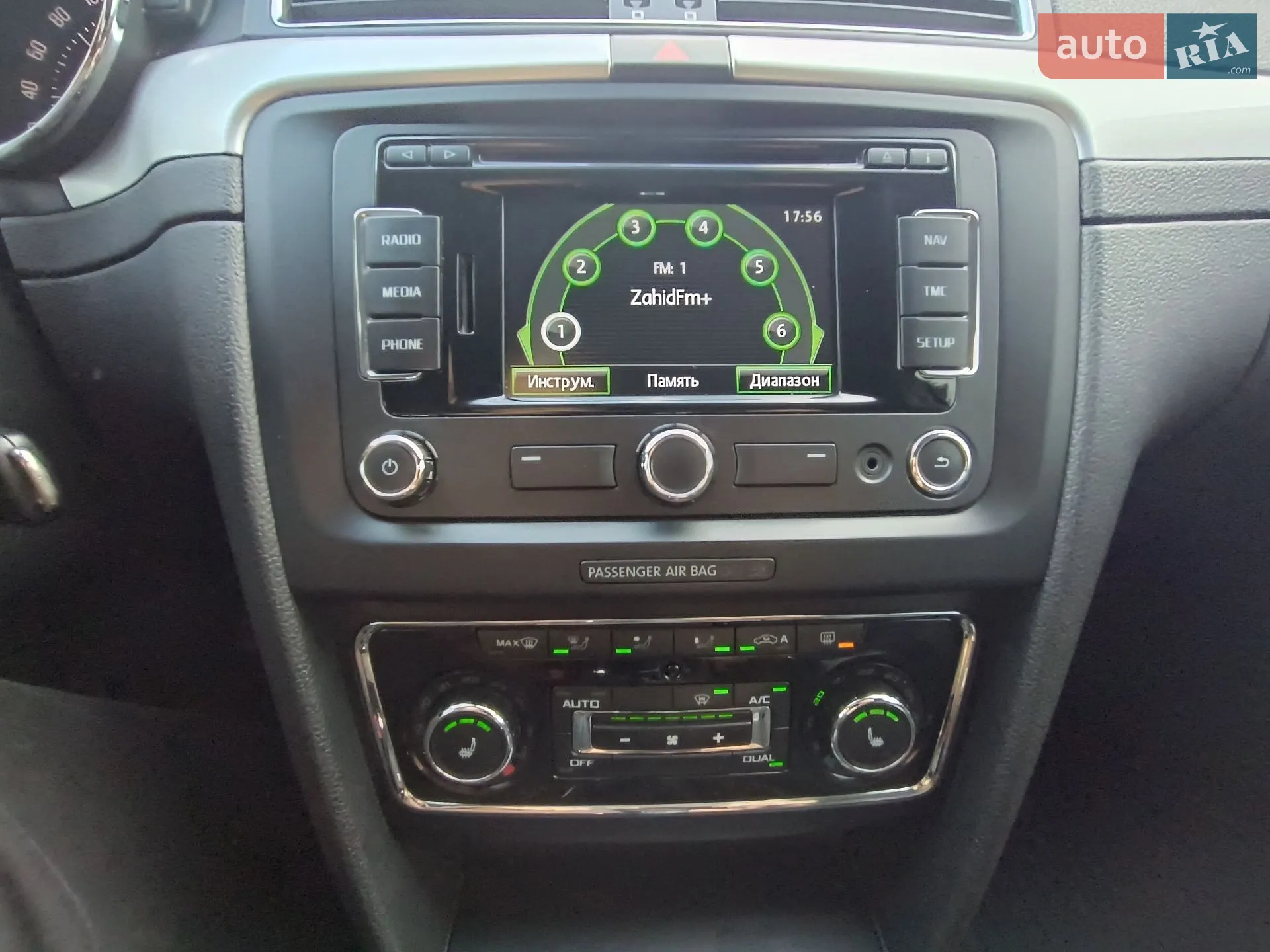 2014 Skoda Superb - мініатюра 9